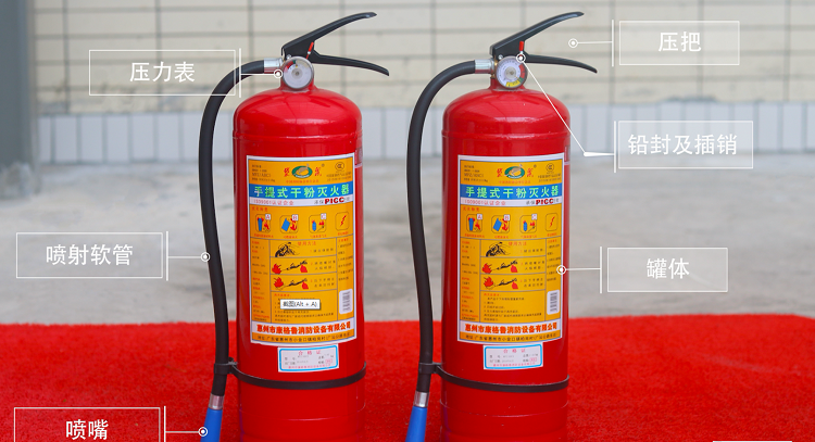 1583306095599042340.png 消防.png