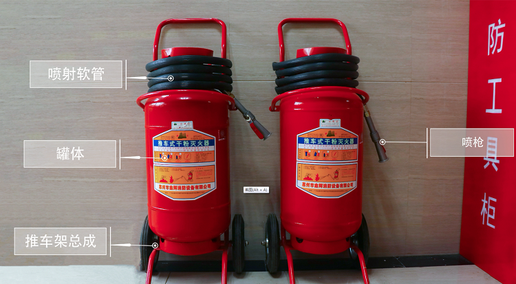 1583306106983077119.png 消防1.png