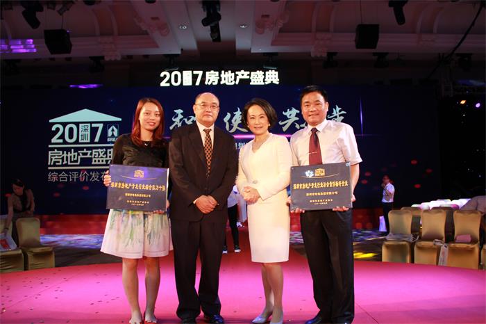 1583392784293010194.jpg 3.jpg