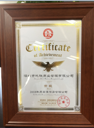 1583393863917023934.png 1556611238952.png