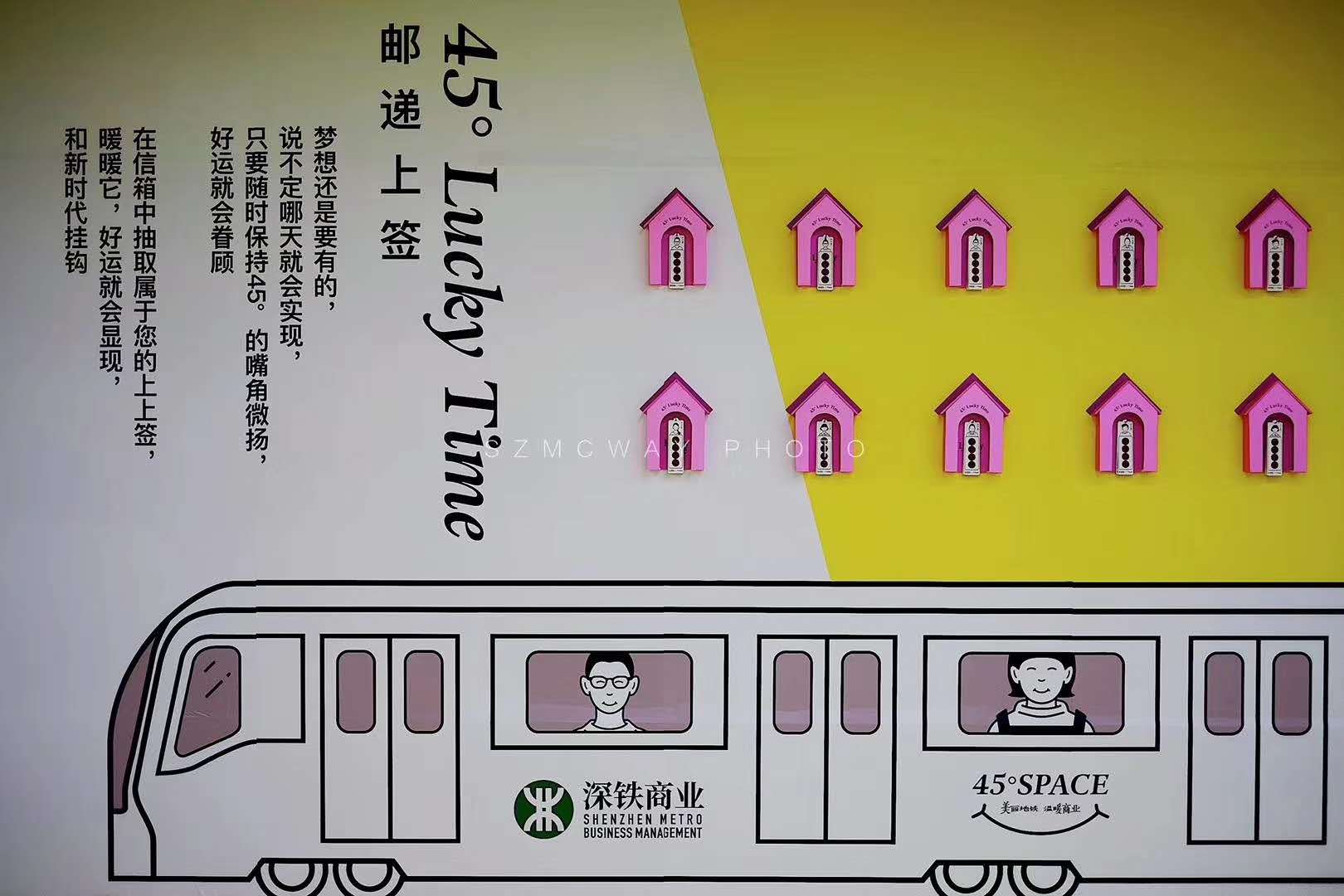 1583679548680021446.jpg 23.jpg