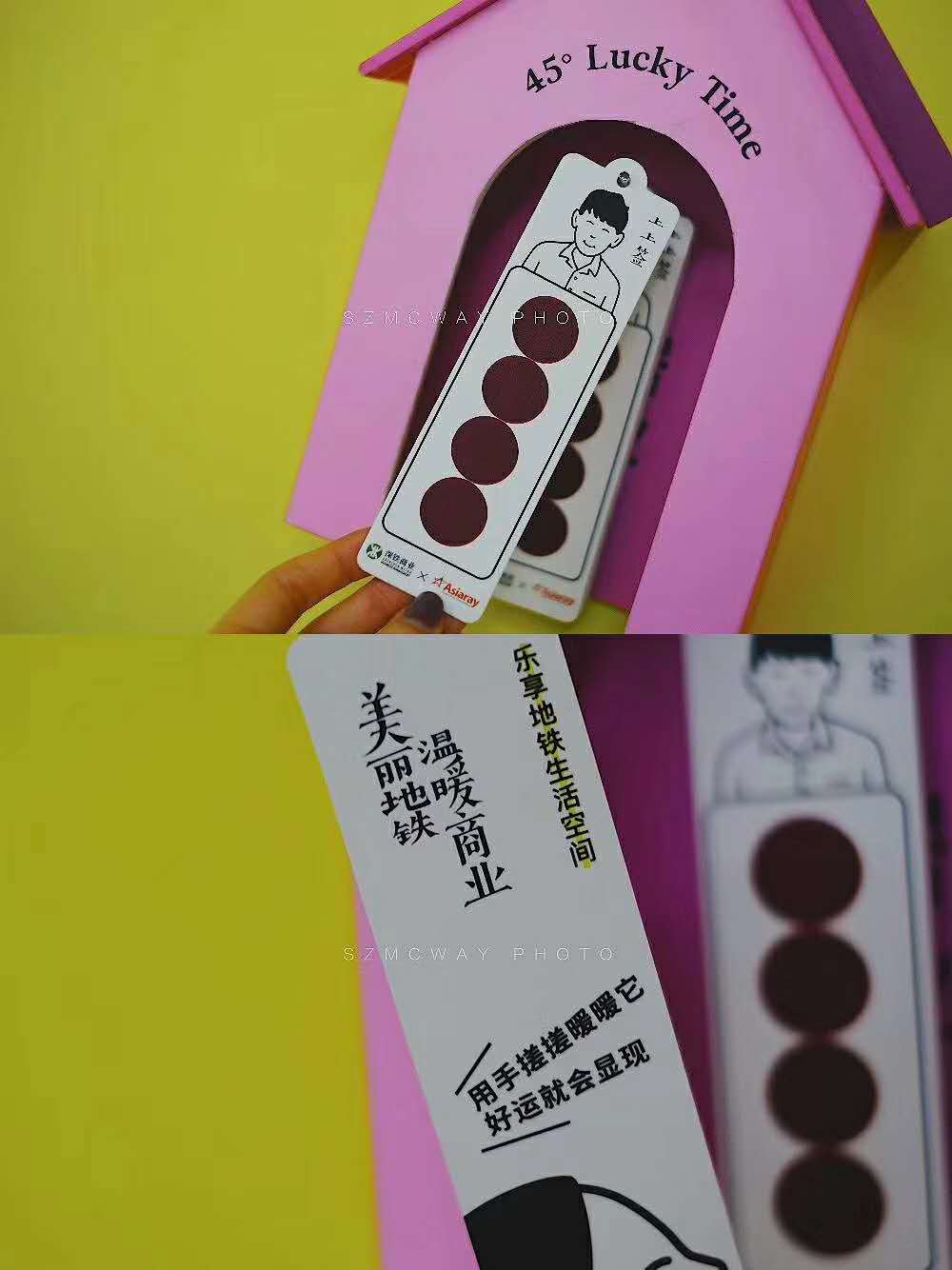 1583679554085070403.jpg 24.jpg