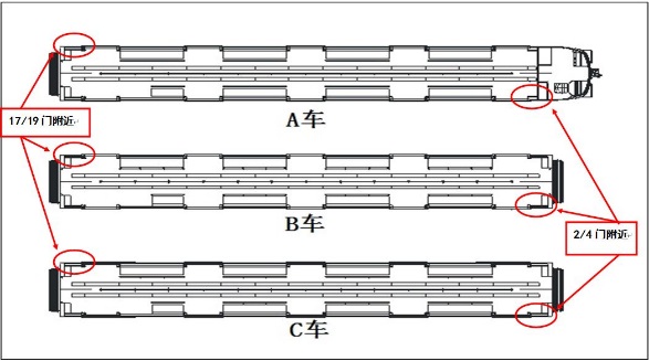 1583918340080059692.jpg 新旧车改造灭火器位置.jpg