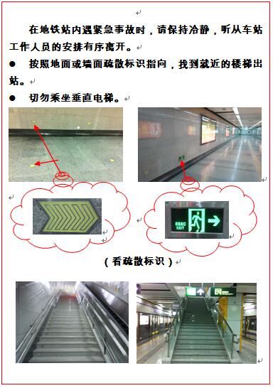 1583918359232087375.jpg 4.1.jpg