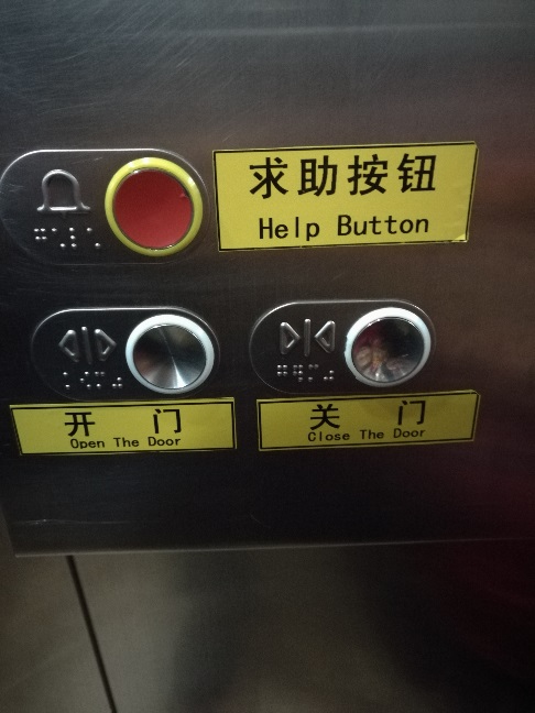 1583918422728049227.jpg 5.2.jpg