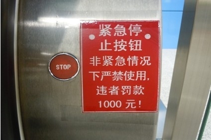 1583918472896083780.jpg 6.4.jpg