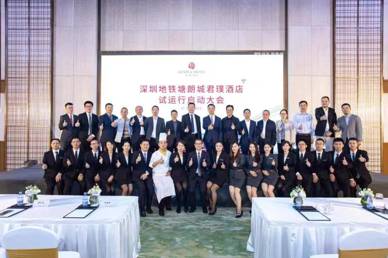 1586860598209093887.png 置业新闻.png