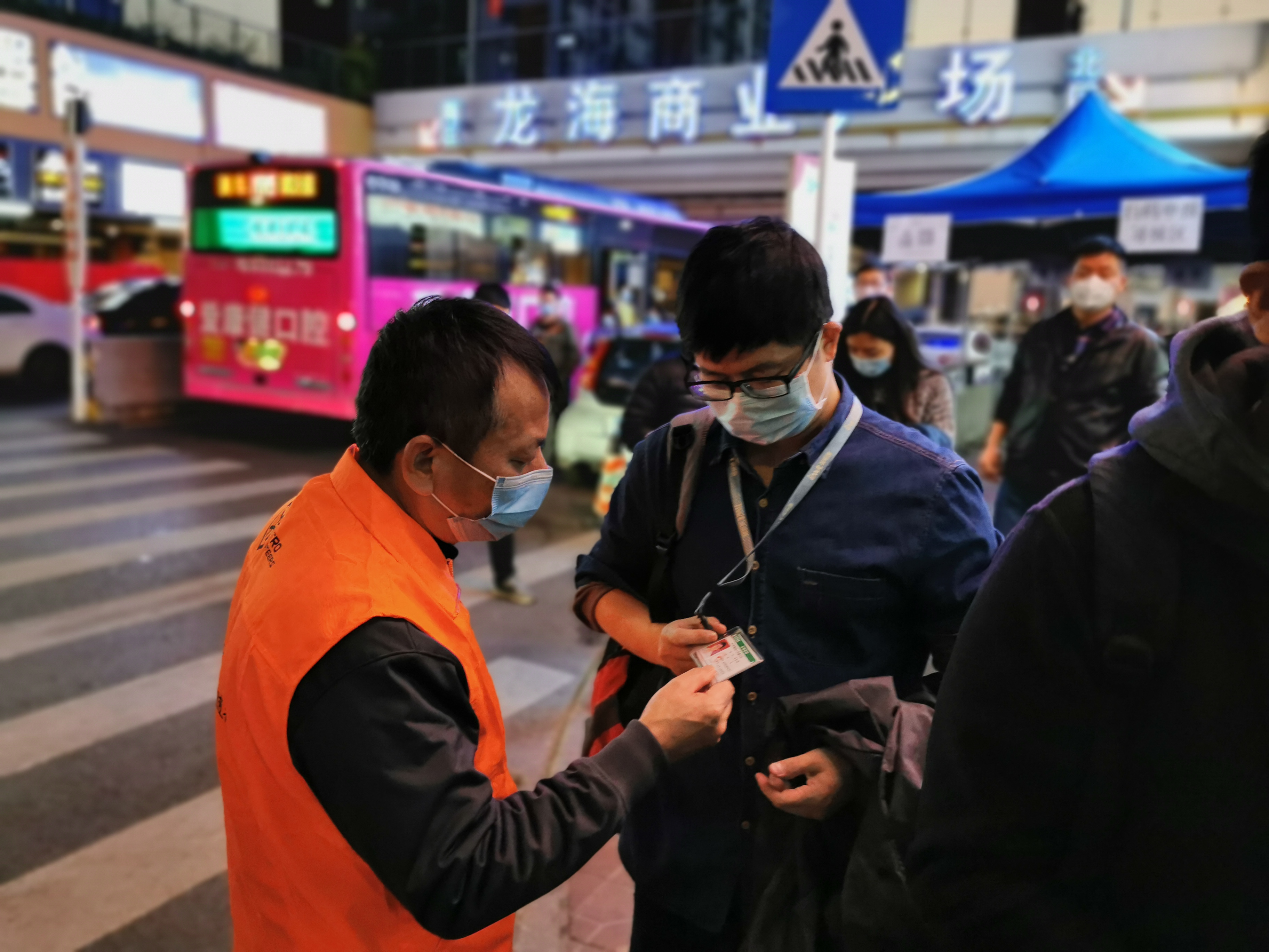 1589450866038000536.png image.png