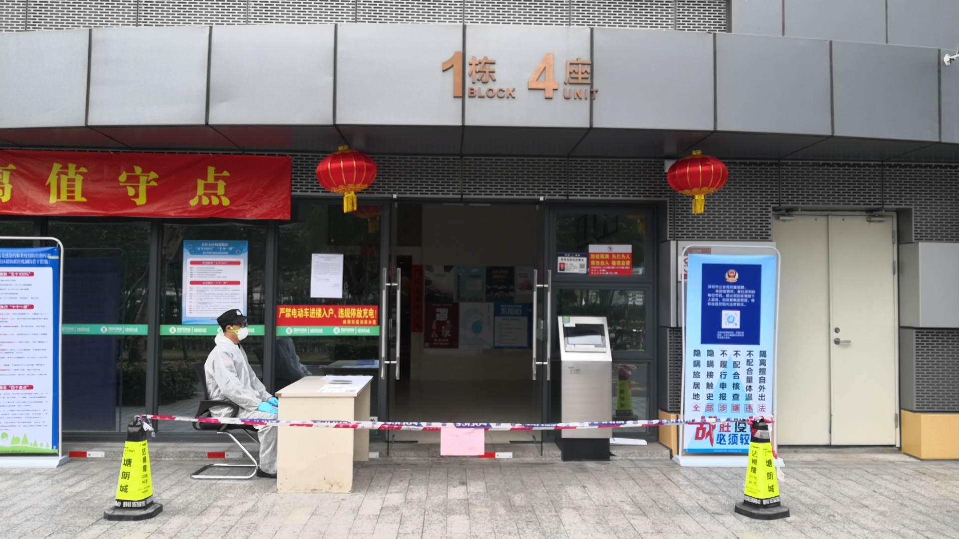 1589451658906075843.png image.png