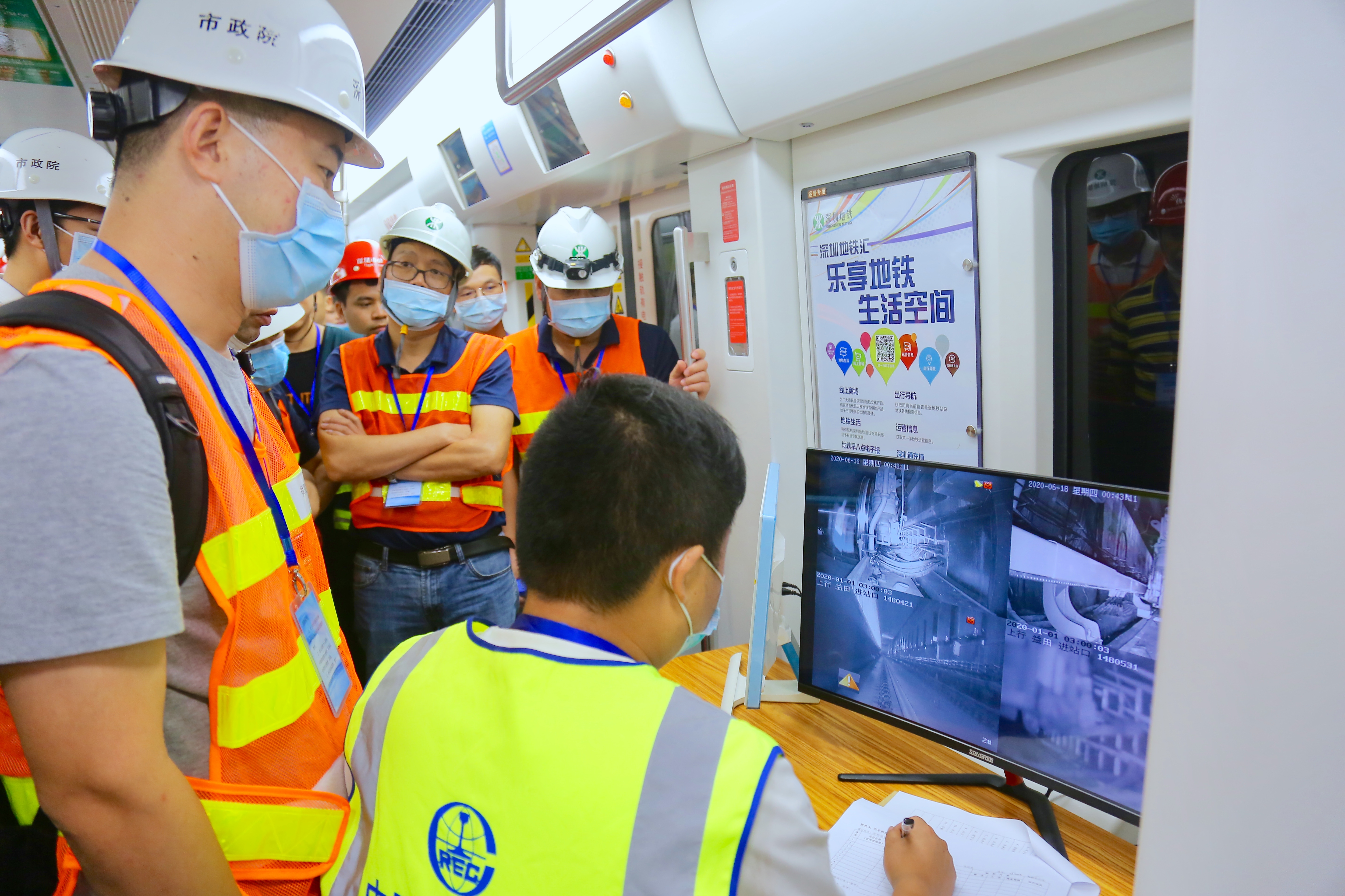 1592475612865072408.jpg 热滑现场.jpg