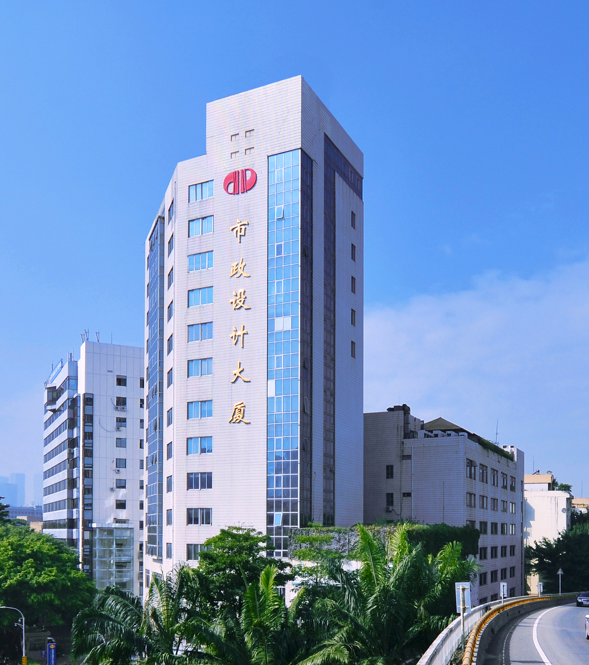 1594951765476012713.jpg 市政设计大厦.jpg