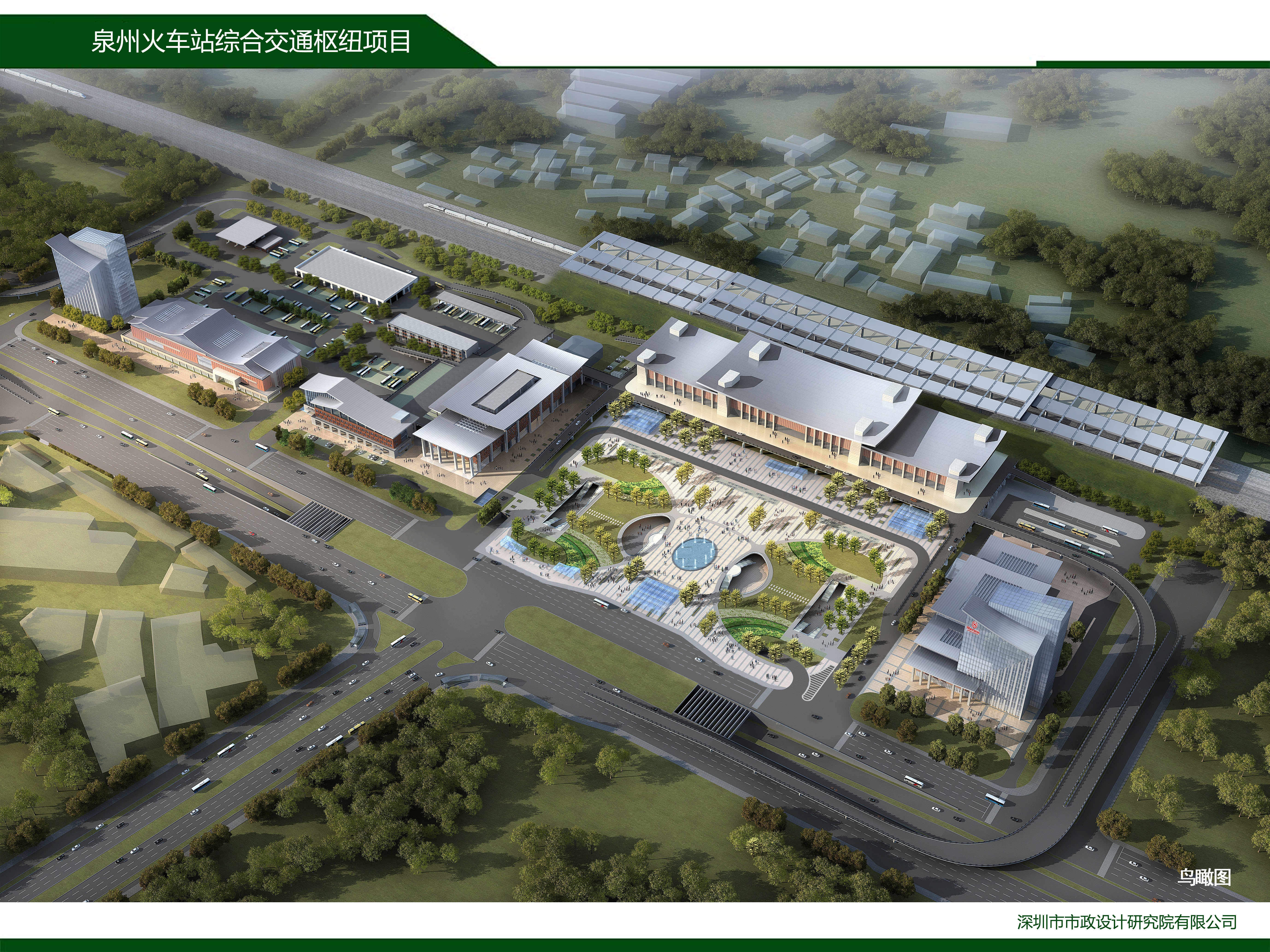 1594953340256069969.jpg 鸟瞰效果图.jpg