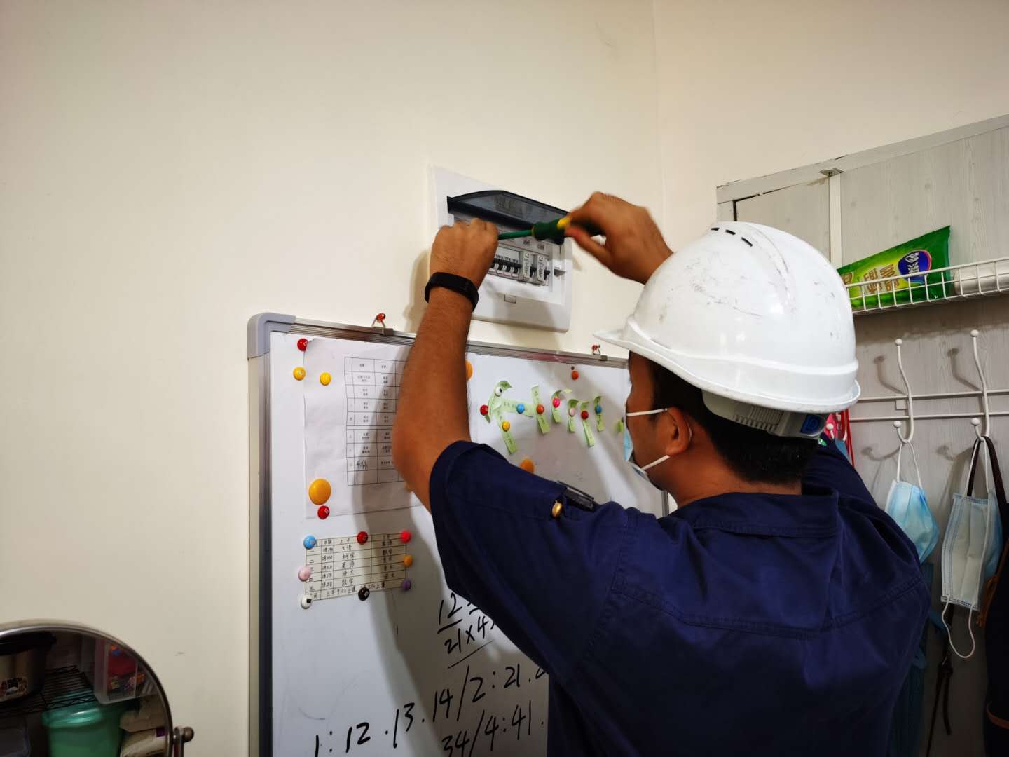 1596789162582022820.jpg 爱心守护,温暖到家1.jpg