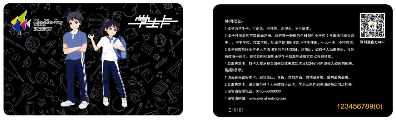 1604049665682083620.png 图片8.png