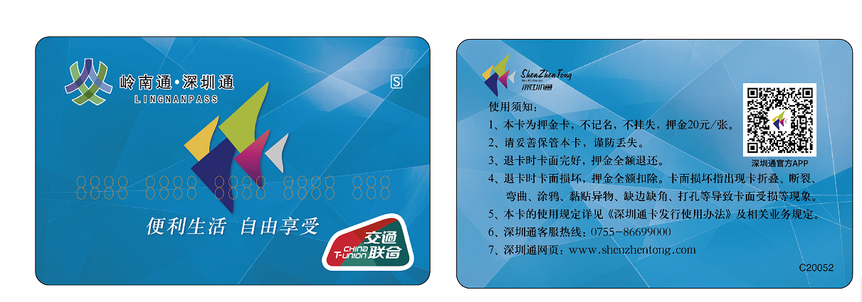 1604049696788060741.png 图片9.png