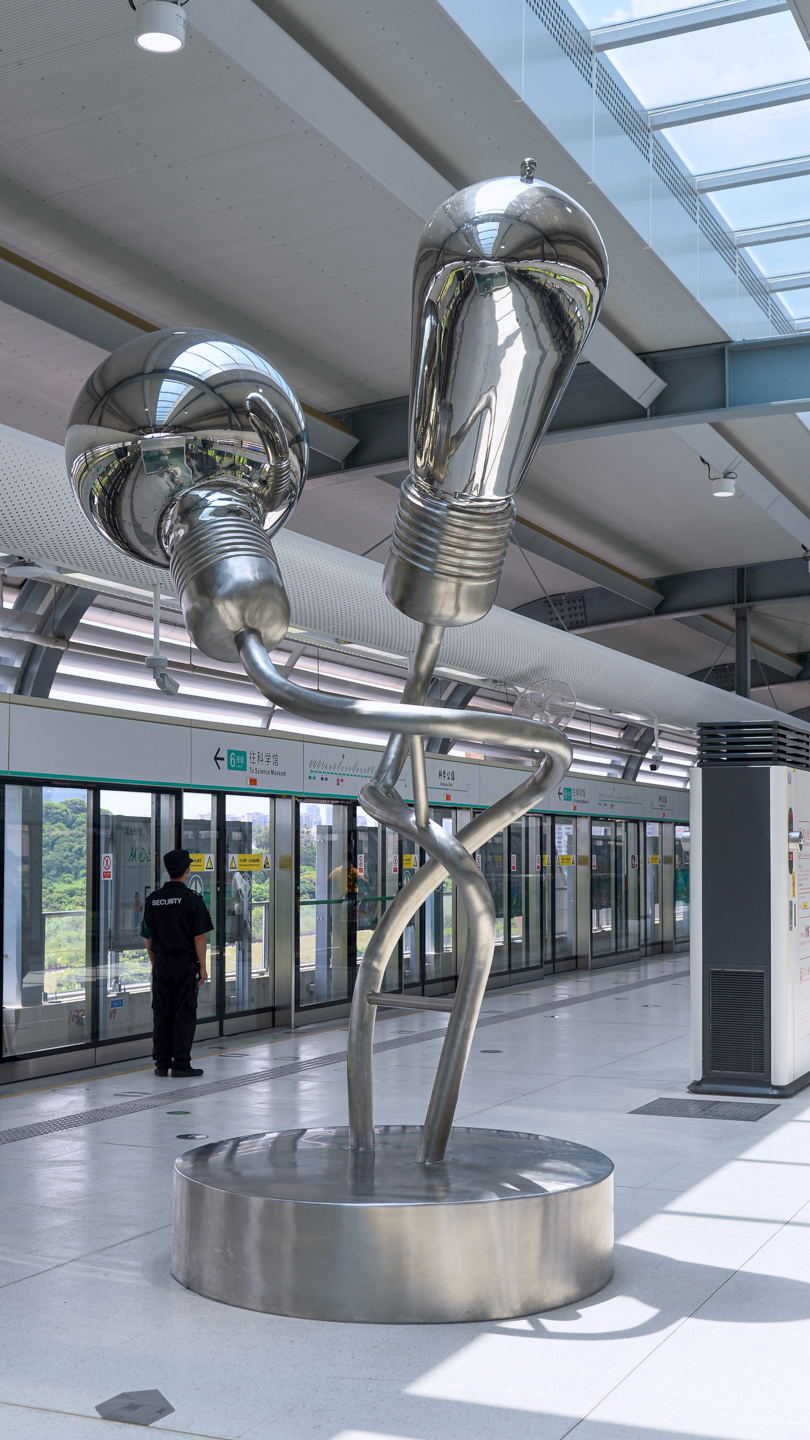 1607314945648047976.jpg 6-9科学公园.jpg