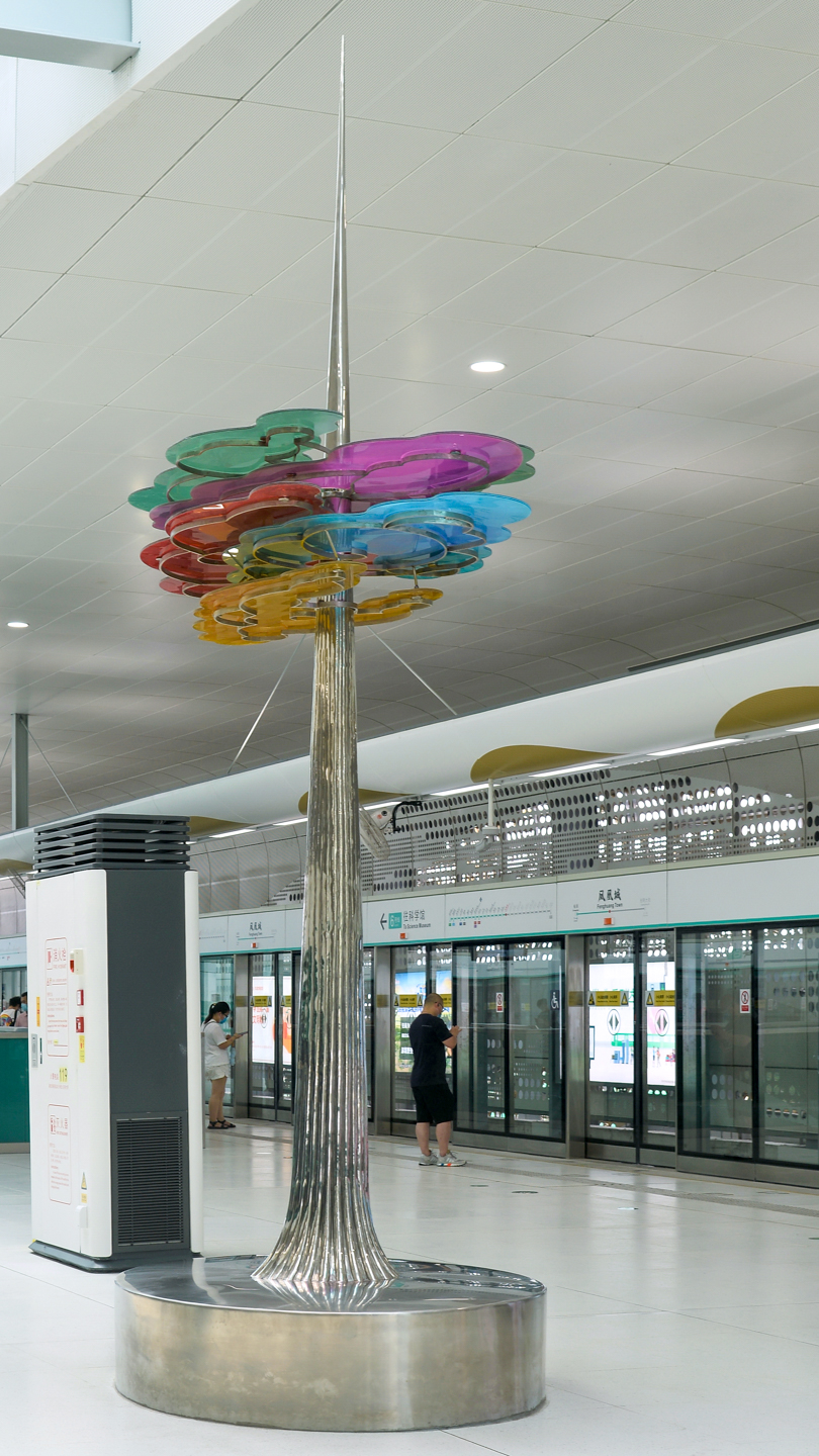 1607317931172079806.jpg 6-12凤凰城.jpg