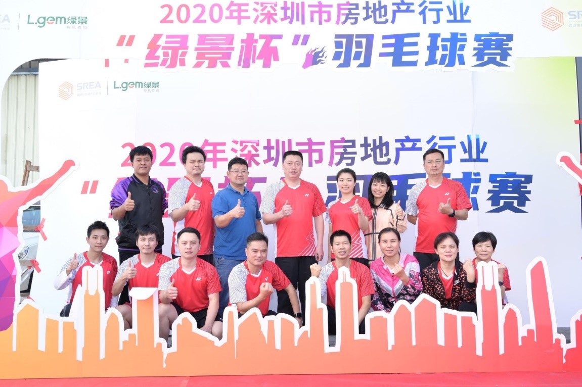 1611210002533038857.jpg 羽毛球.jpg