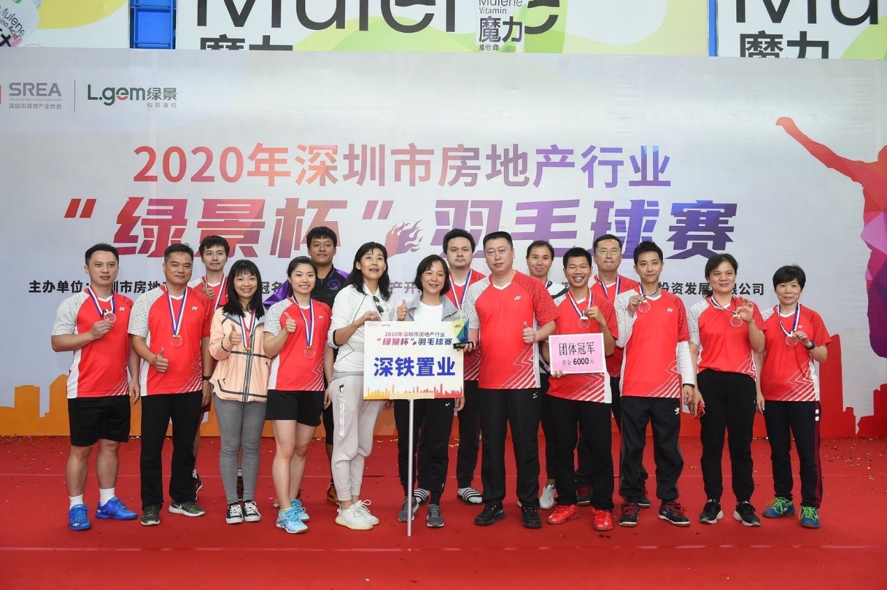 1611210010659094847.jpg 羽毛球1.jpg