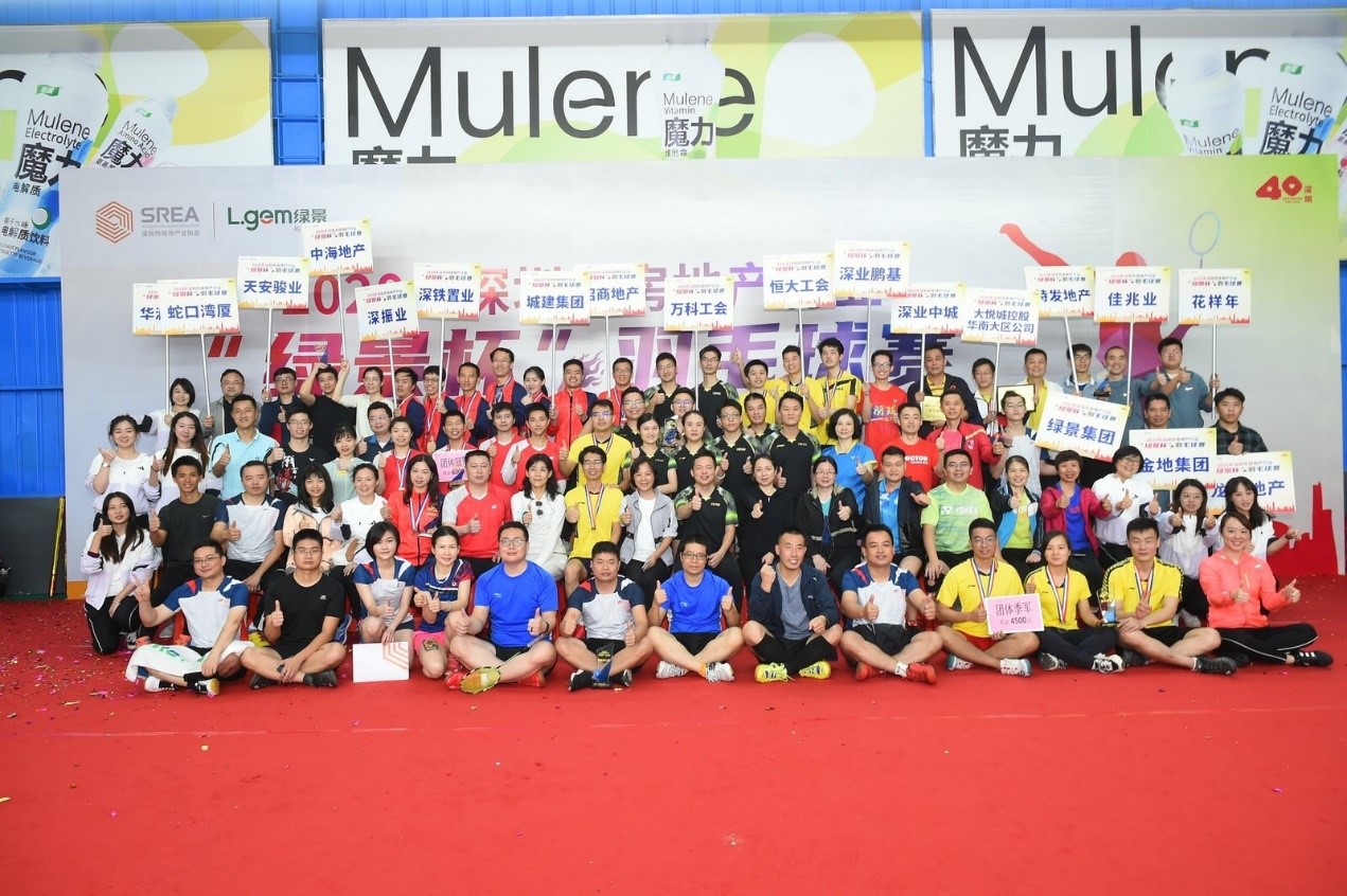 1611210014009027120.jpg 羽毛球2.jpg