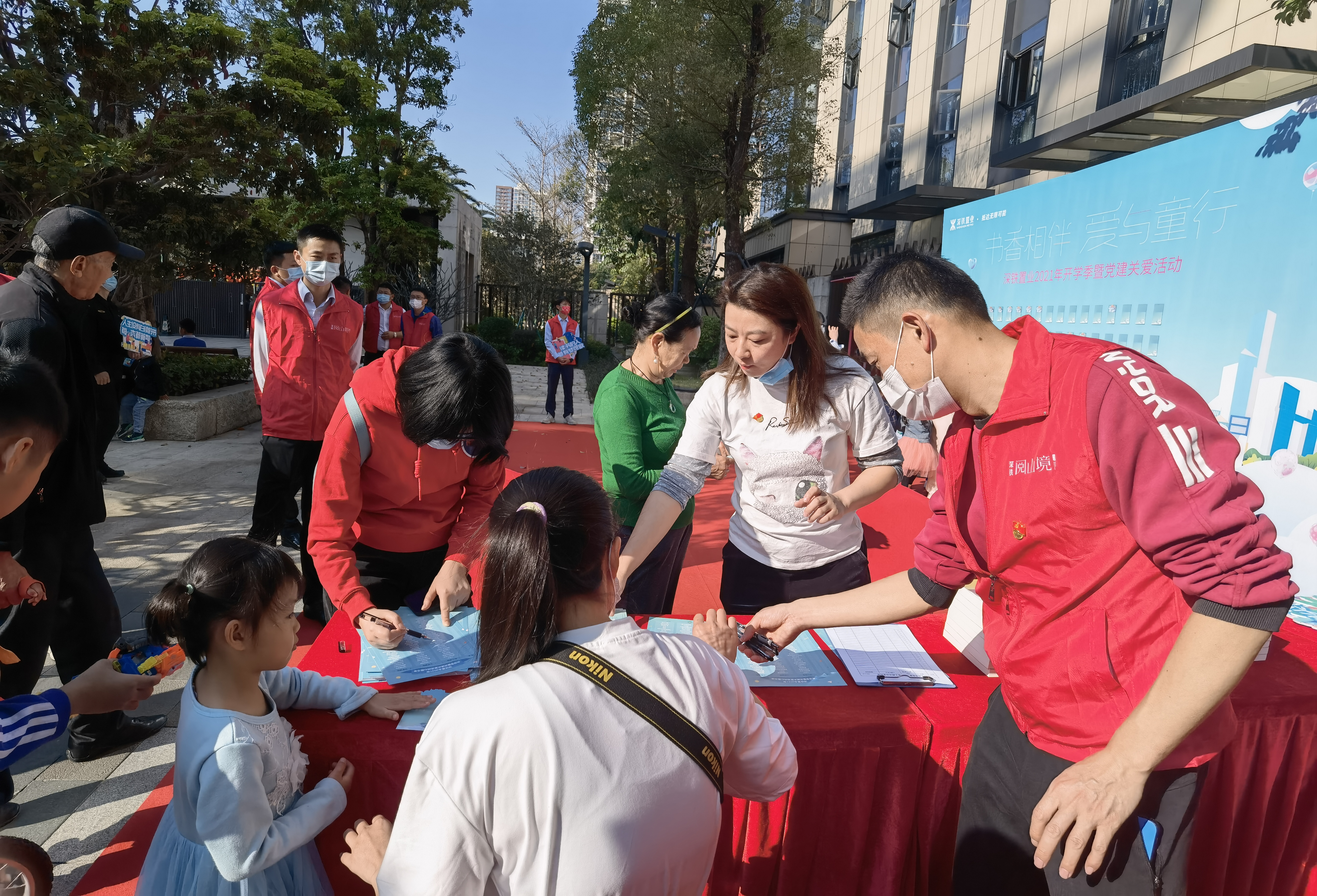 1618392837364047975.jpg 活动现场3.jpg