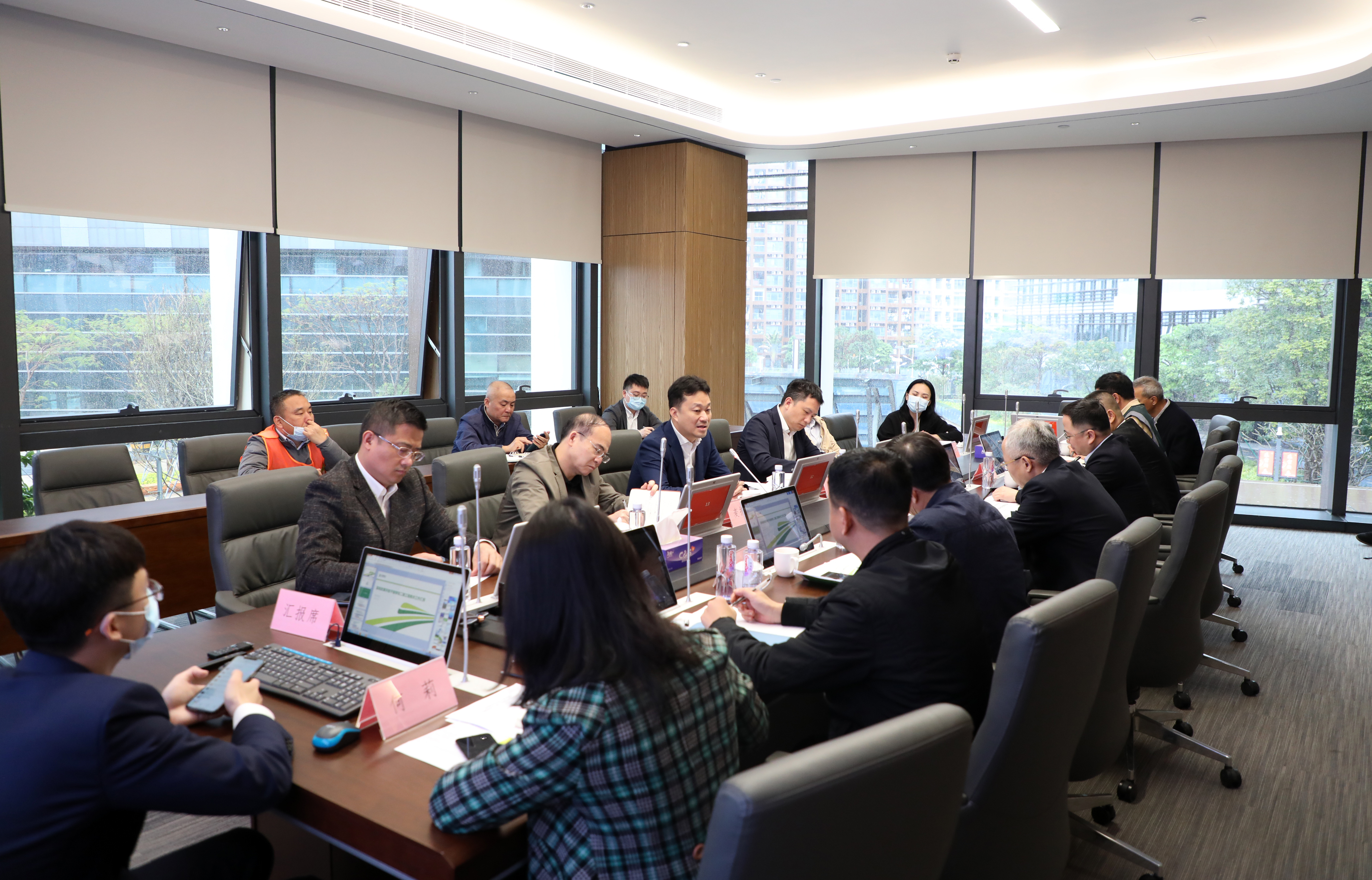 1618478824031061499.jpg 会议现场.jpg