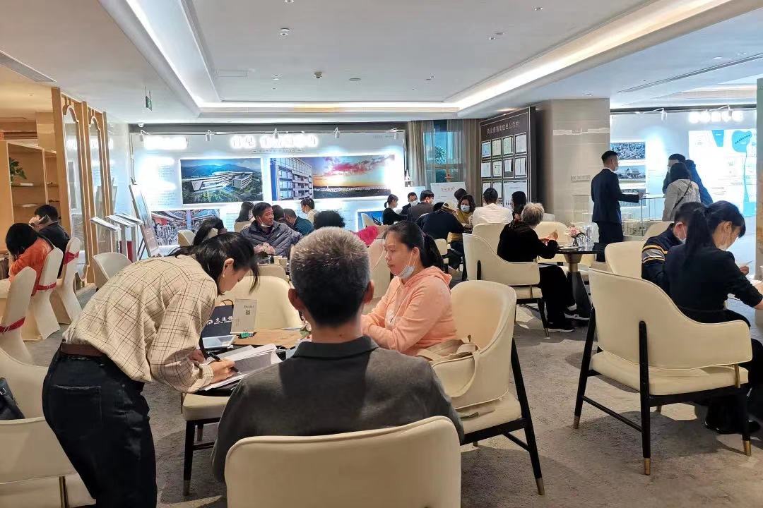 1618480413548032043.jpg 附件2:ONEPay
阅山境品鉴馆人气火爆.jpg