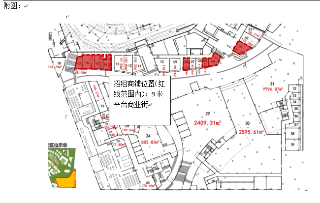 1623133439873004413.png image.png