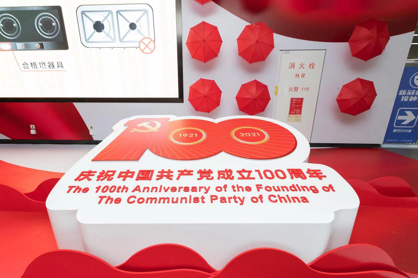 1624434802569050008.jpg 微信图片_202106231551353.jpg