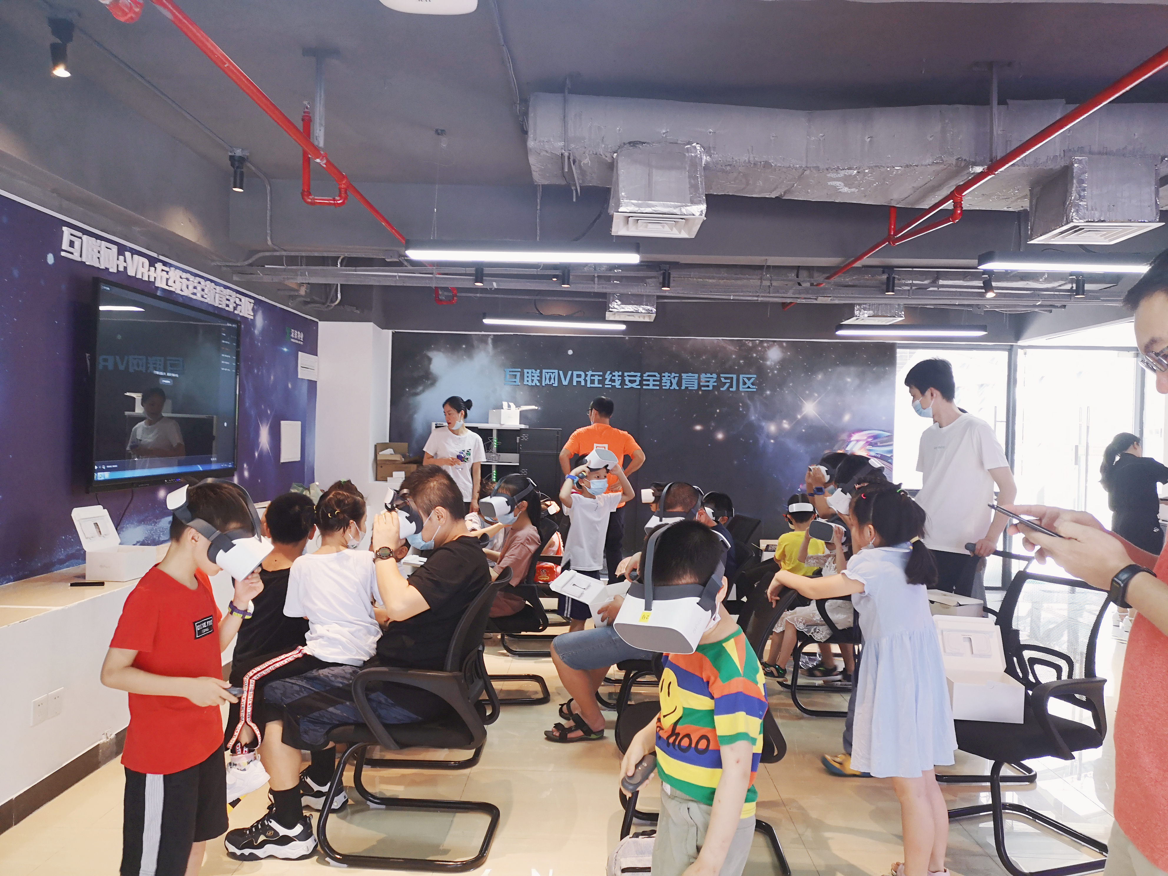 1626398946136061234.jpg 我为群众办实事——ONEPay
物业开展防灾减灾居民亲子活动.jpg