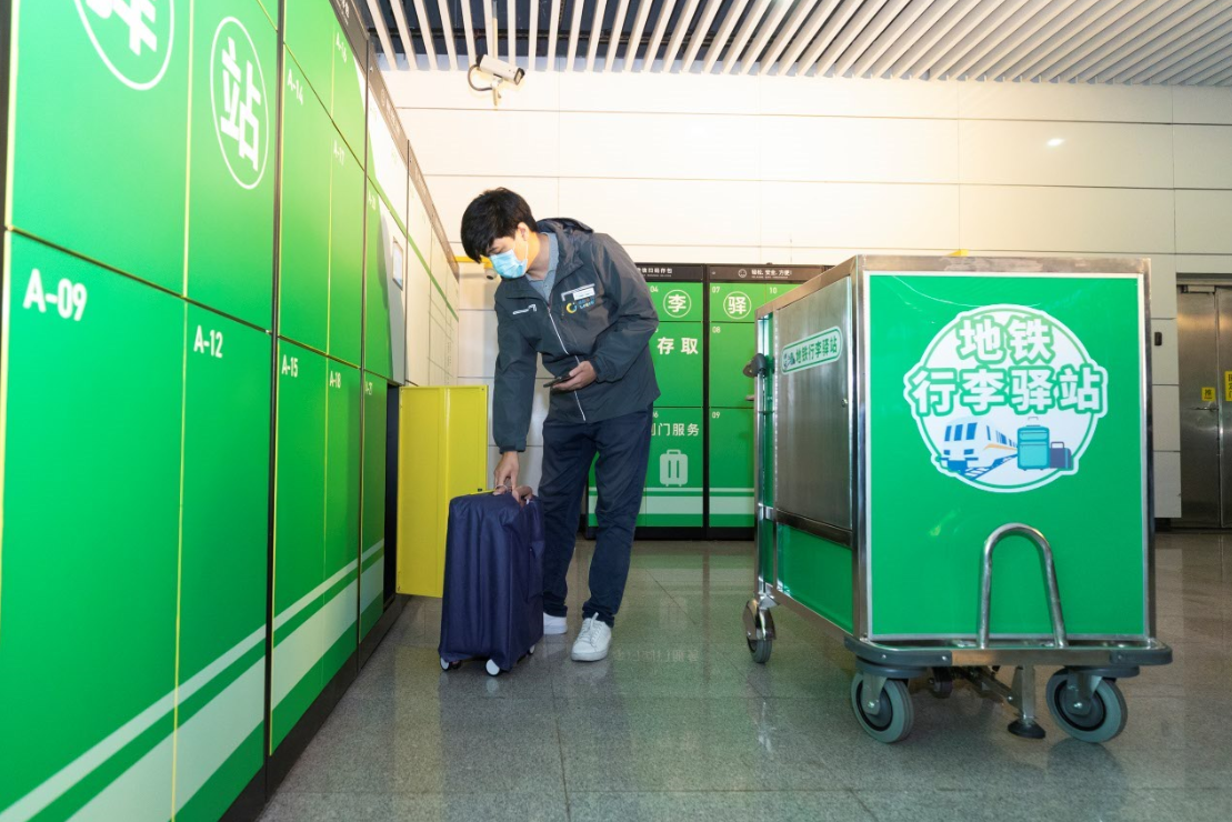 1634808252080041583.jpg 工作人员收件.jpg