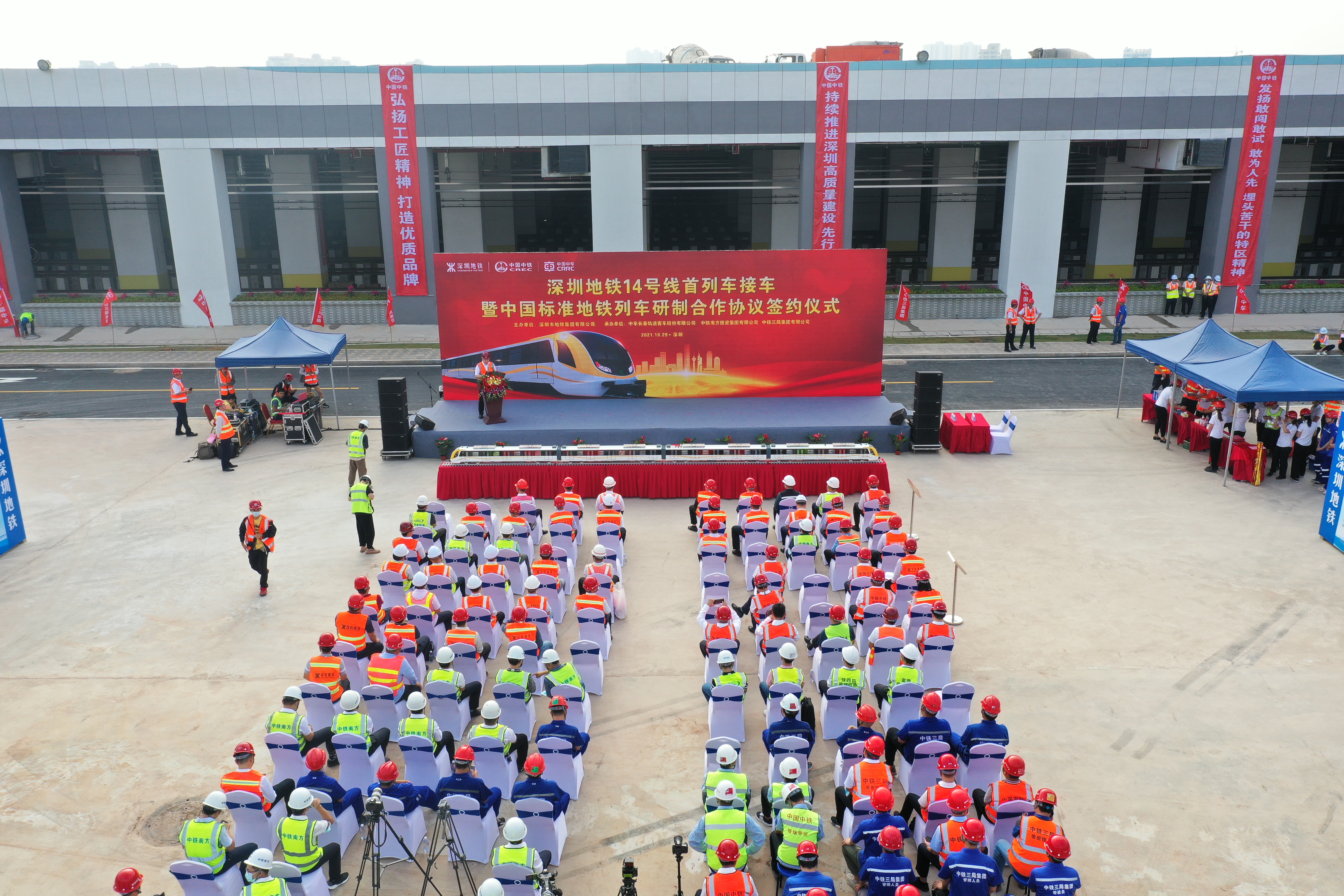 1635506026979079197.jpg 微信图片_202110291859029.jpg