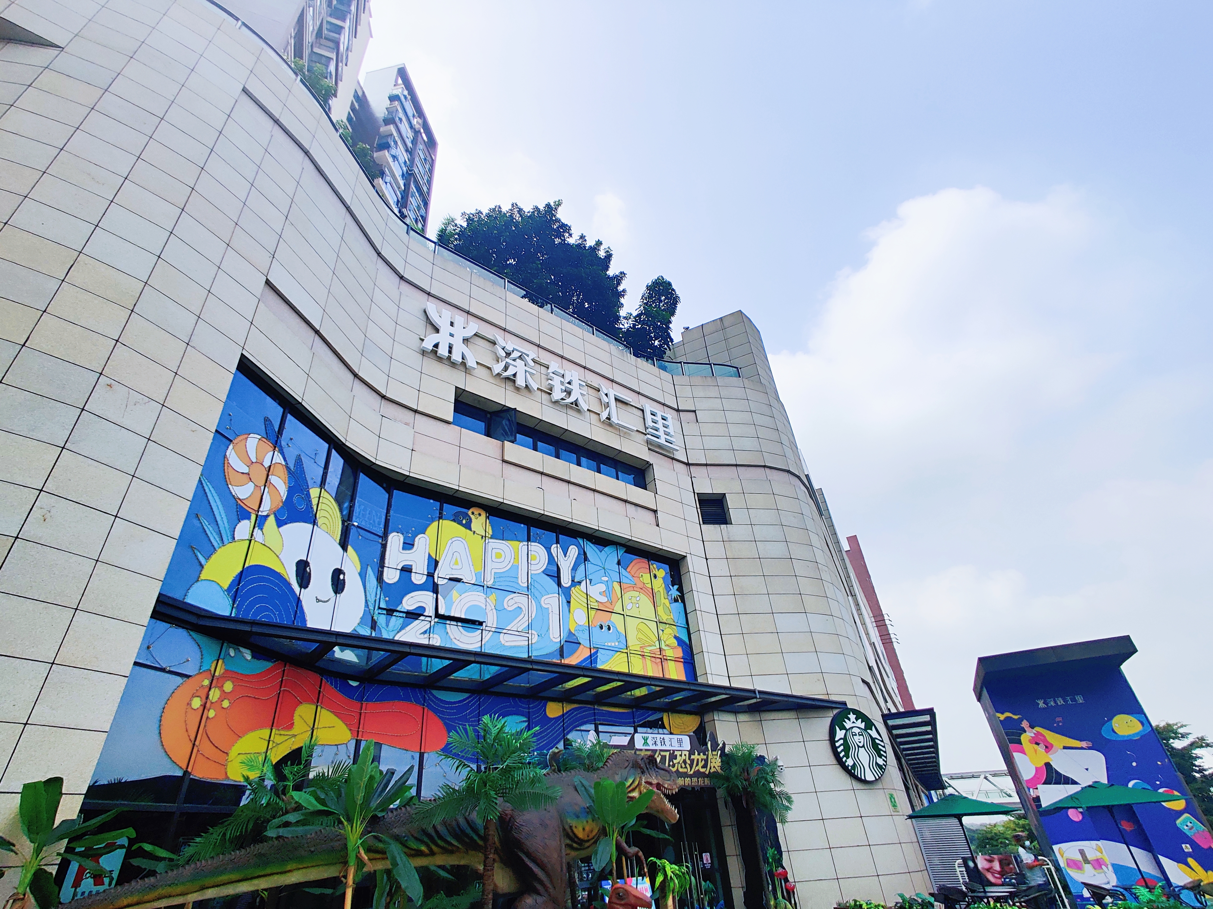 1636960950461007013.jpg 微信图片_20210927105403.jpg