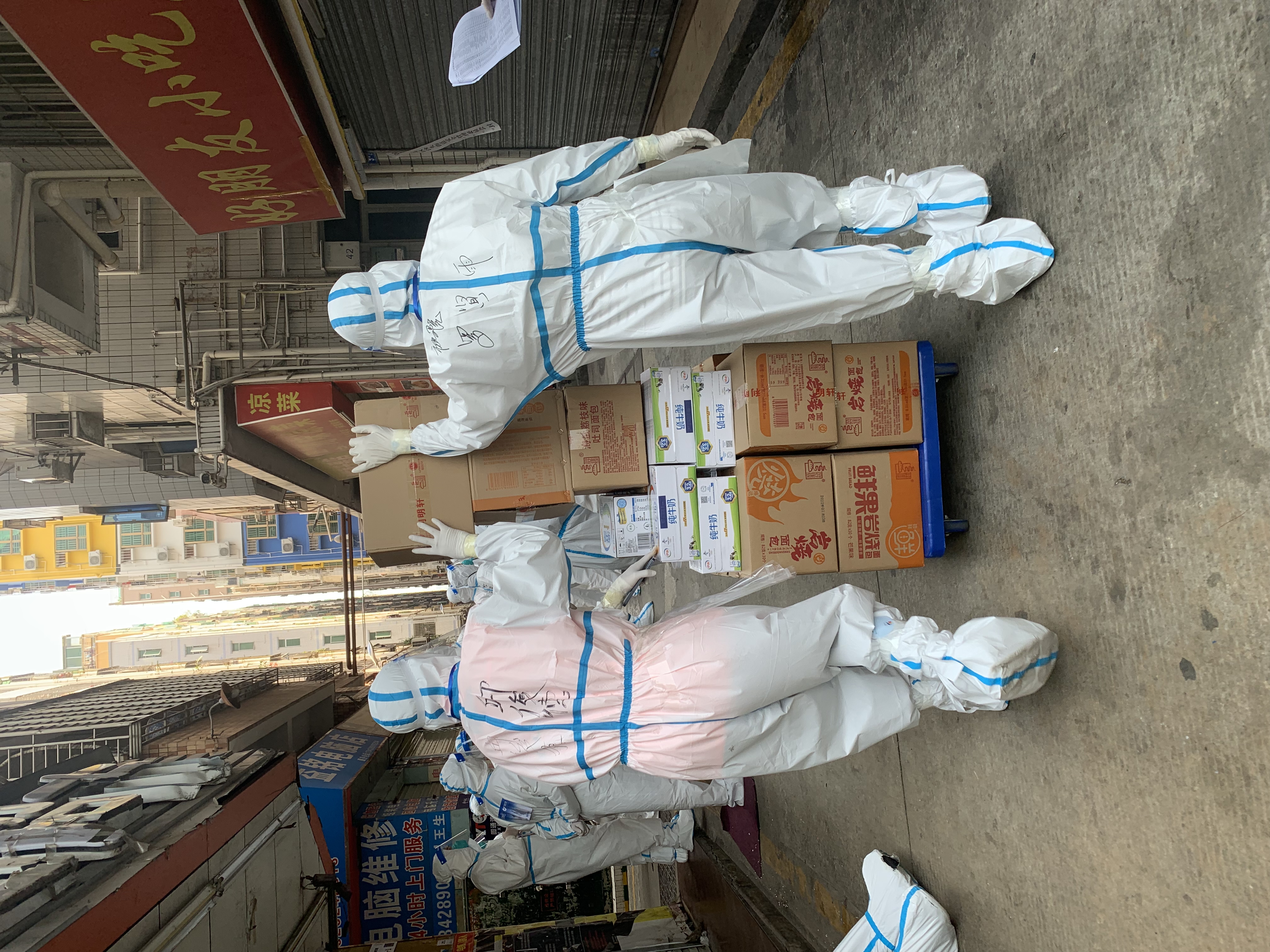 1646619069336093749.jpg ONEPay
志愿者驰援深圳战“疫”第一线8.jpg