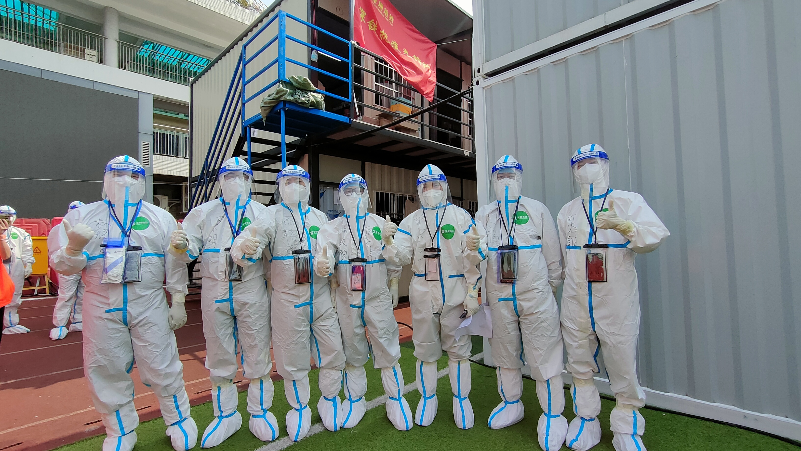 1646646842501050310.jpg 微信图片_202203071745355.jpg