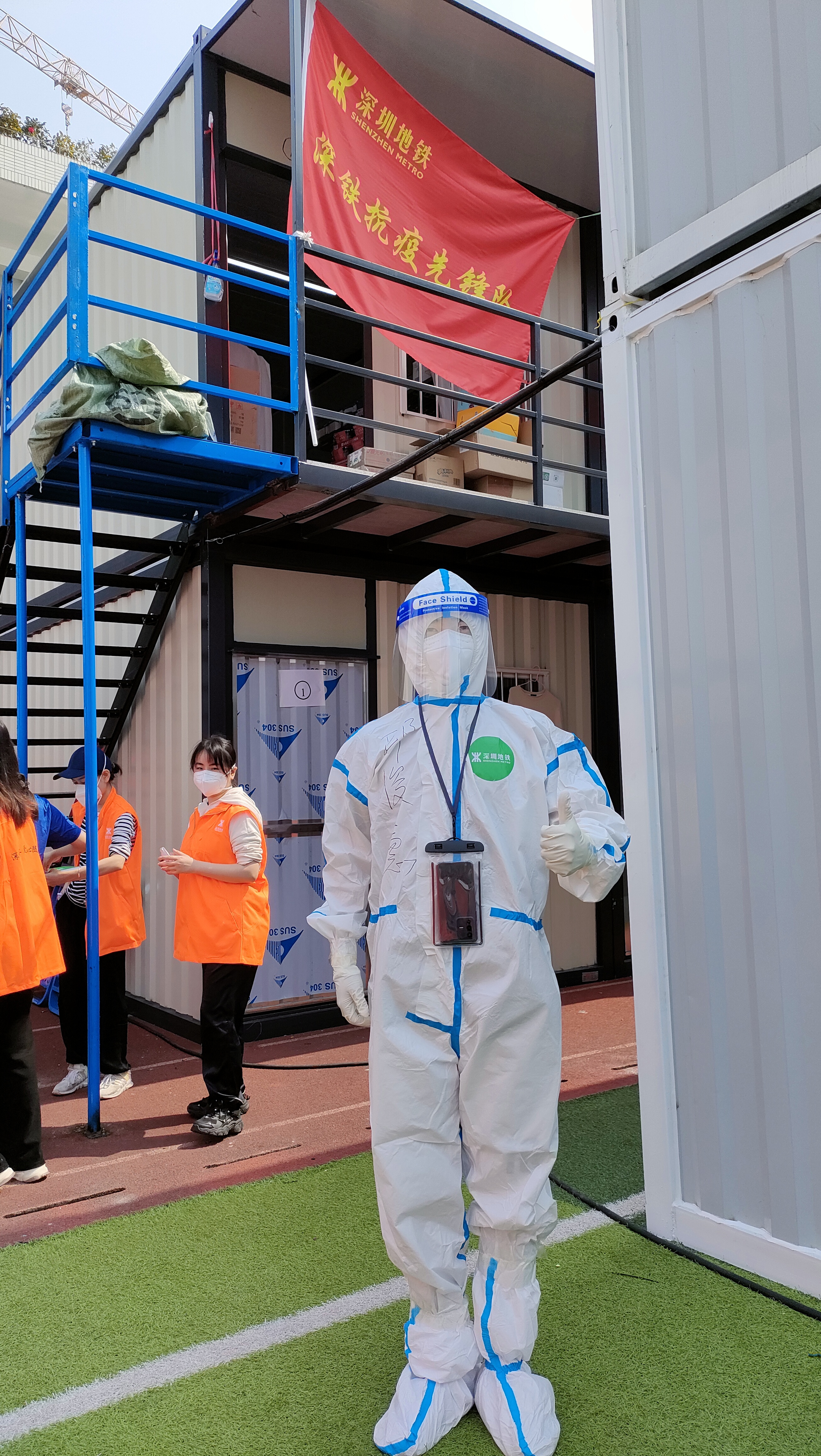 1646646855311015918.jpg 微信图片_202203071745353.jpg