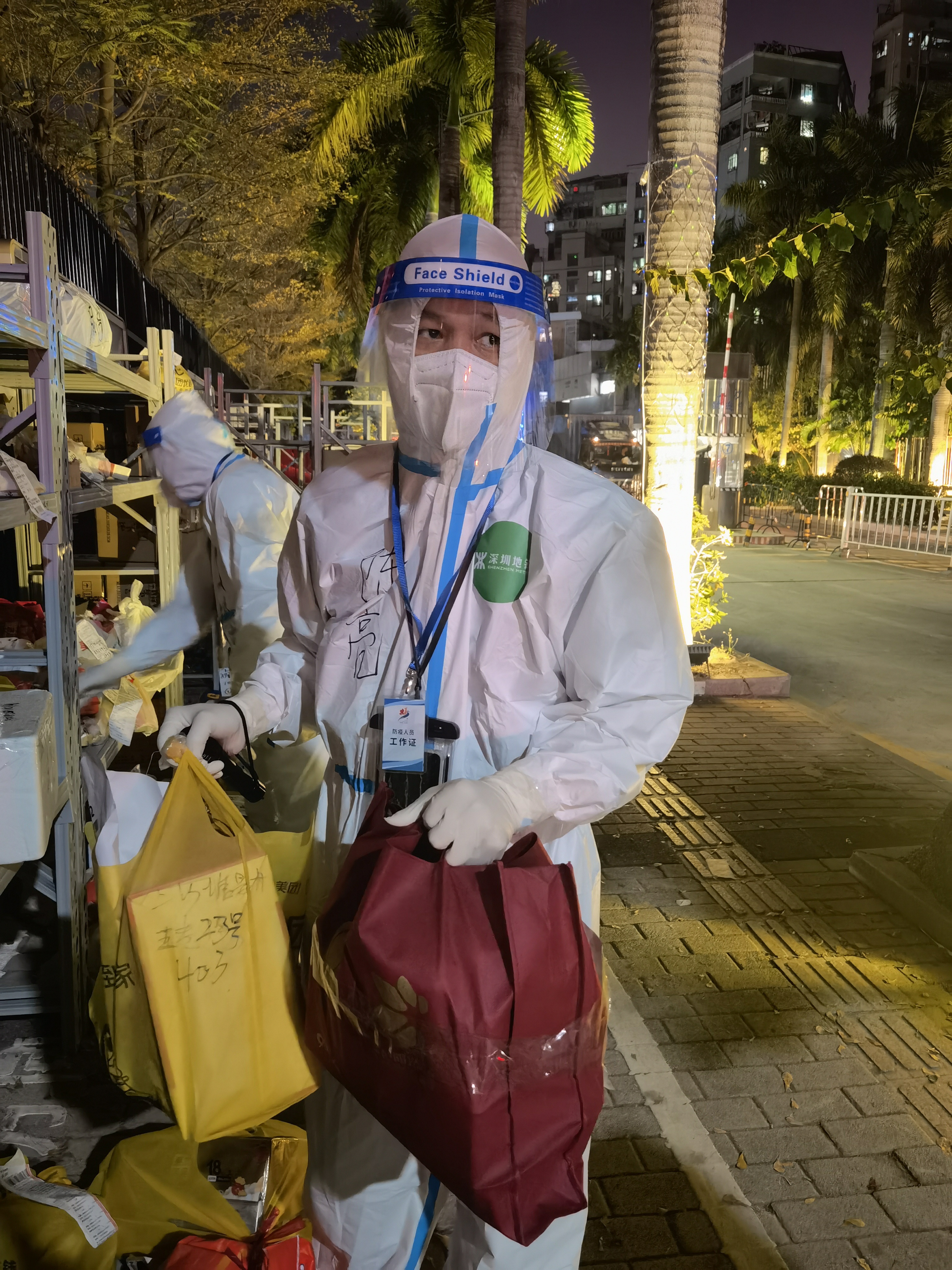 1646646892533045166.jpg 微信图片_202203071745356.jpg