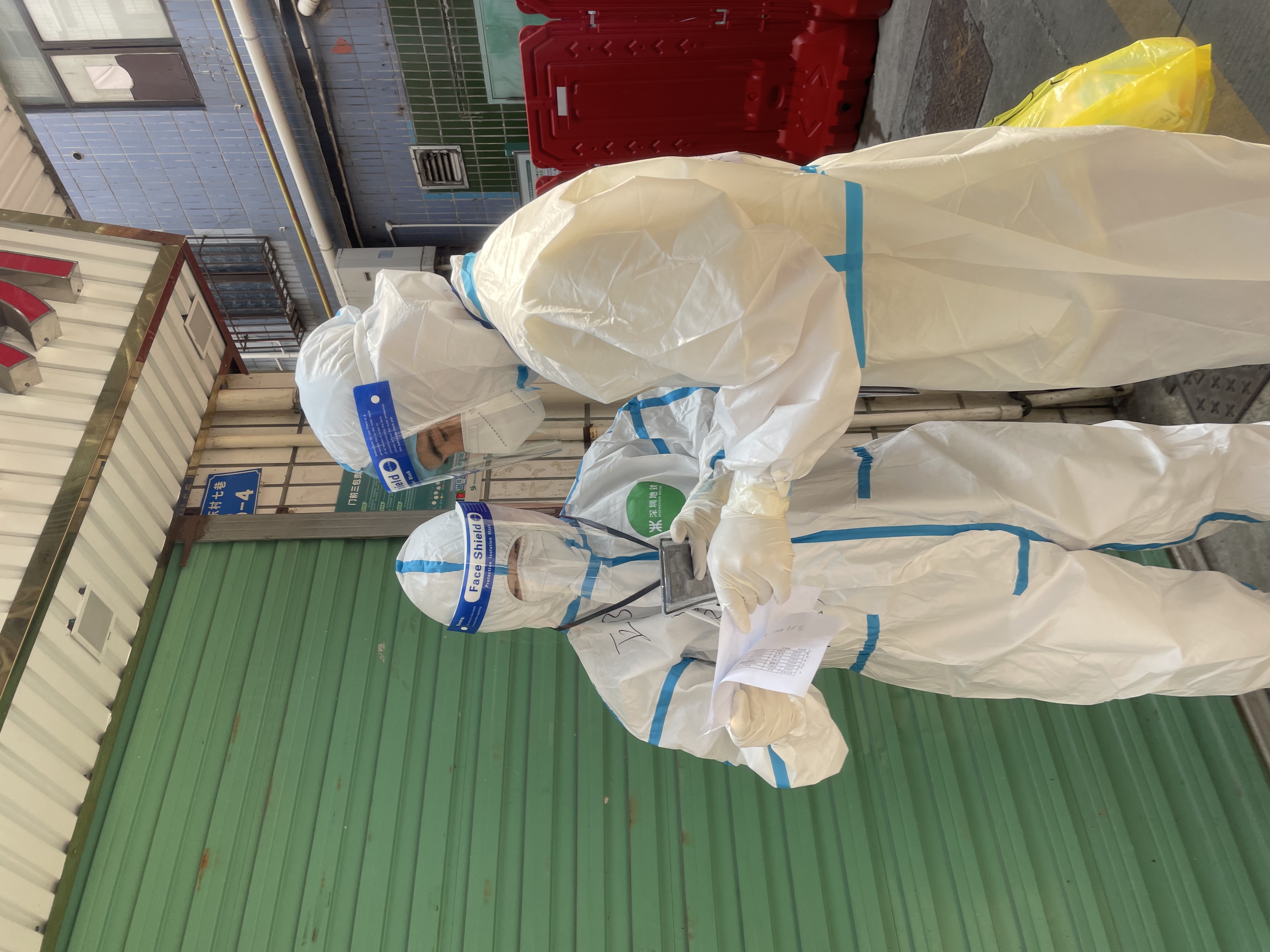 1646646939505053378.jpg 微信图片_202203071745352.jpg