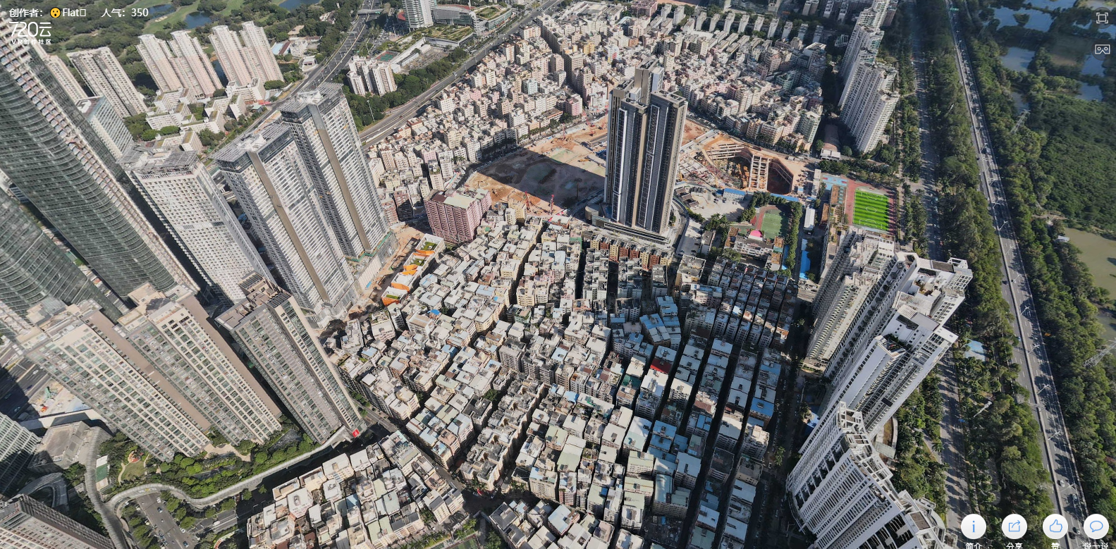 1647852114671068016.png 720云VR全景.png