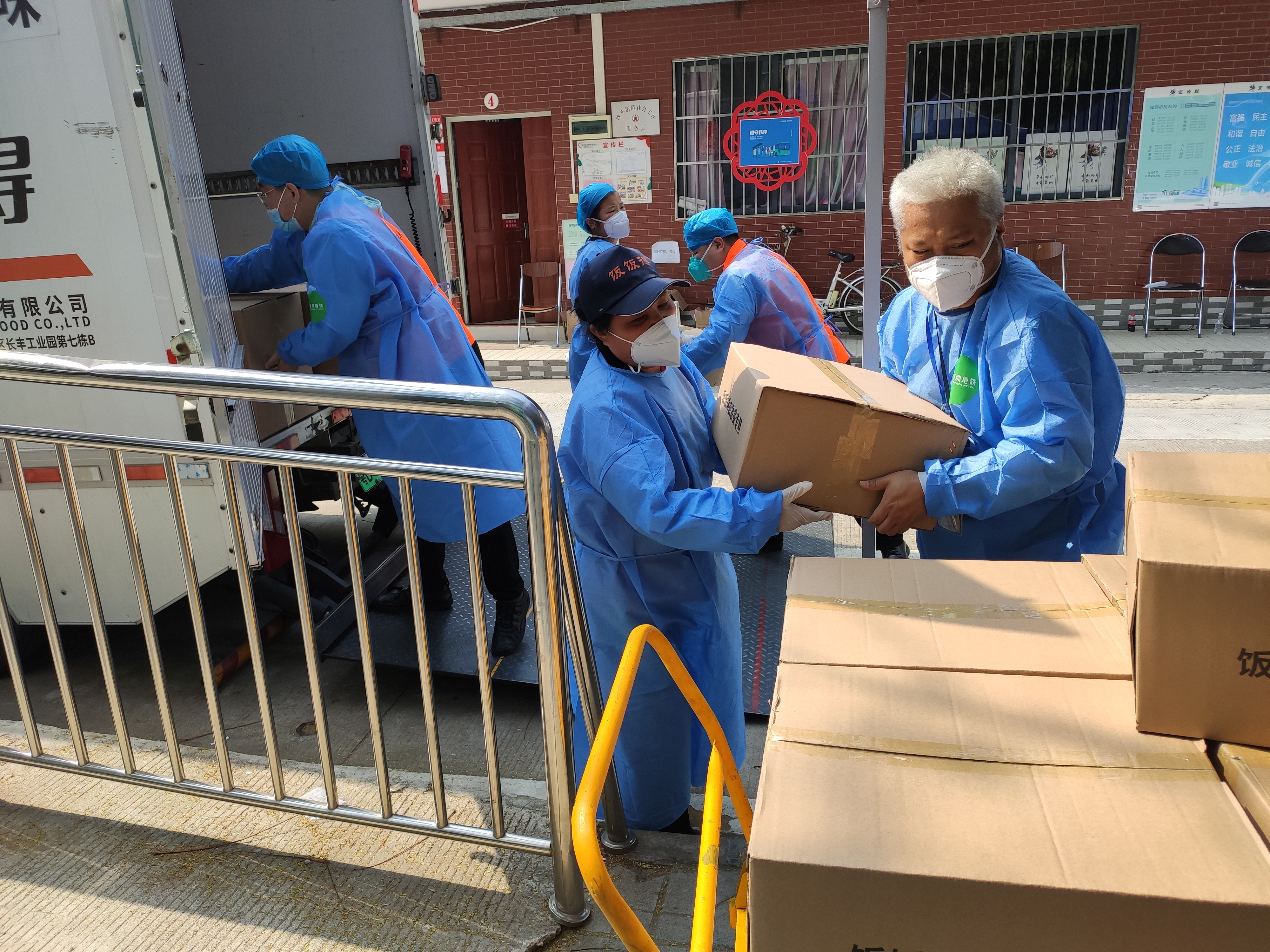 1647852141961012564.jpg 上沙支援现场1.jpg