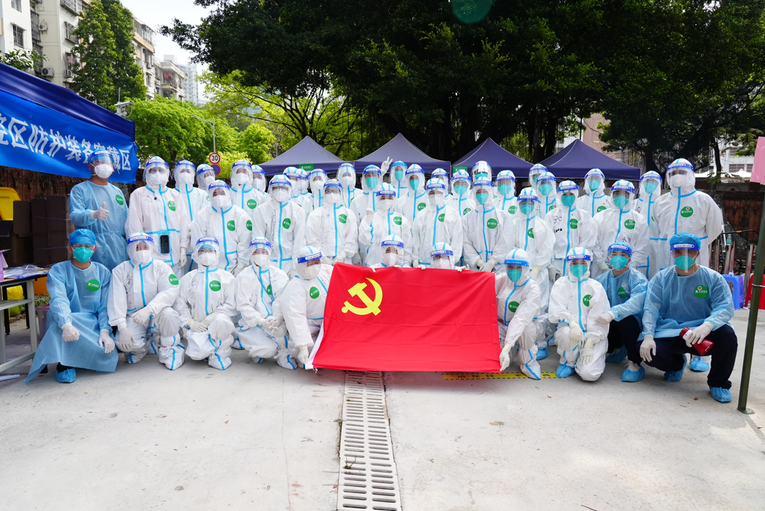 1647852457454073299.jpg “ONEPay
蓝”变身抗疫“大白”守护社区防疫“前沿阵地”首图1.jpg