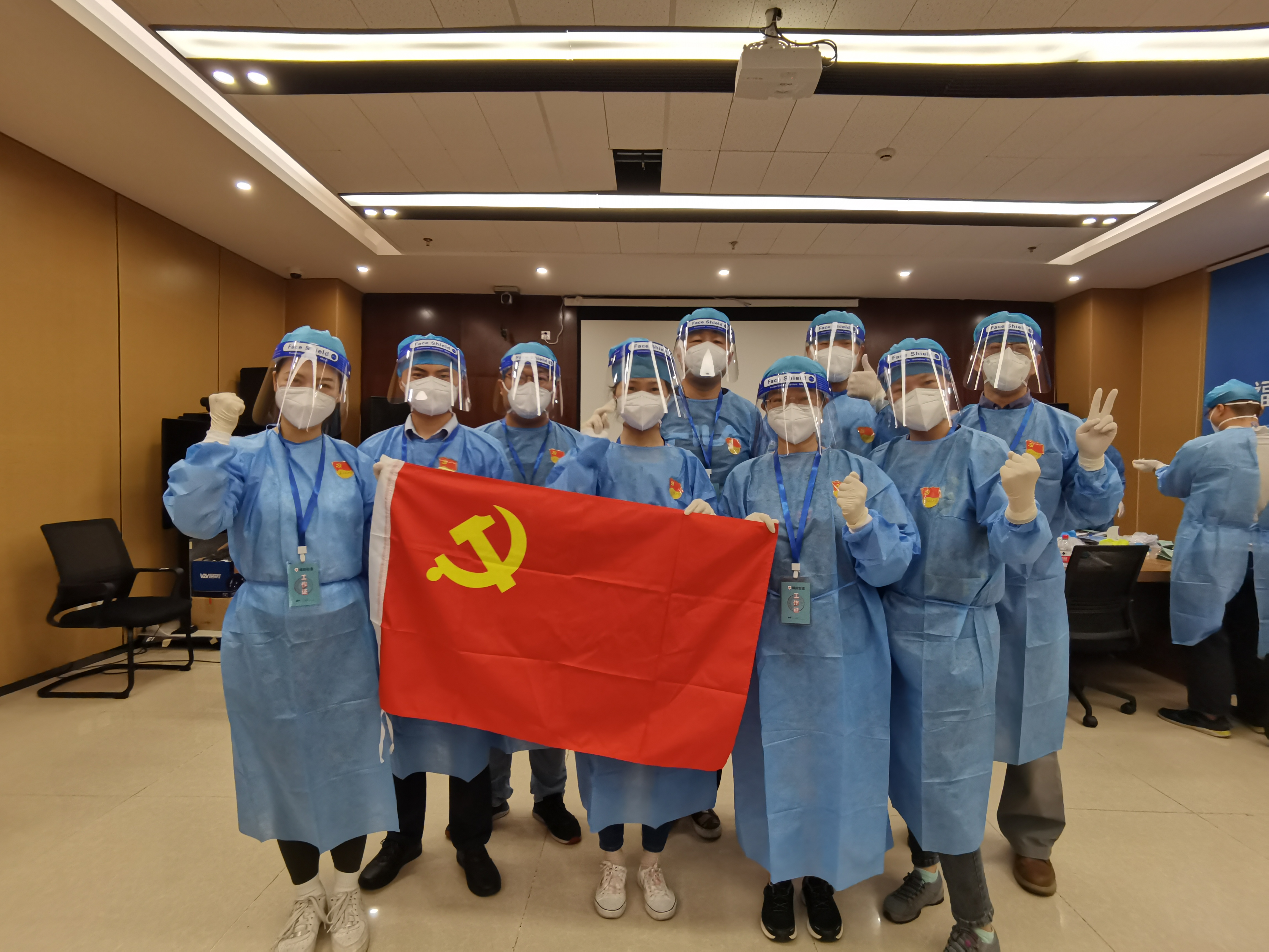 1648090034668094580.jpg 党建引领同心抗疫1.jpg