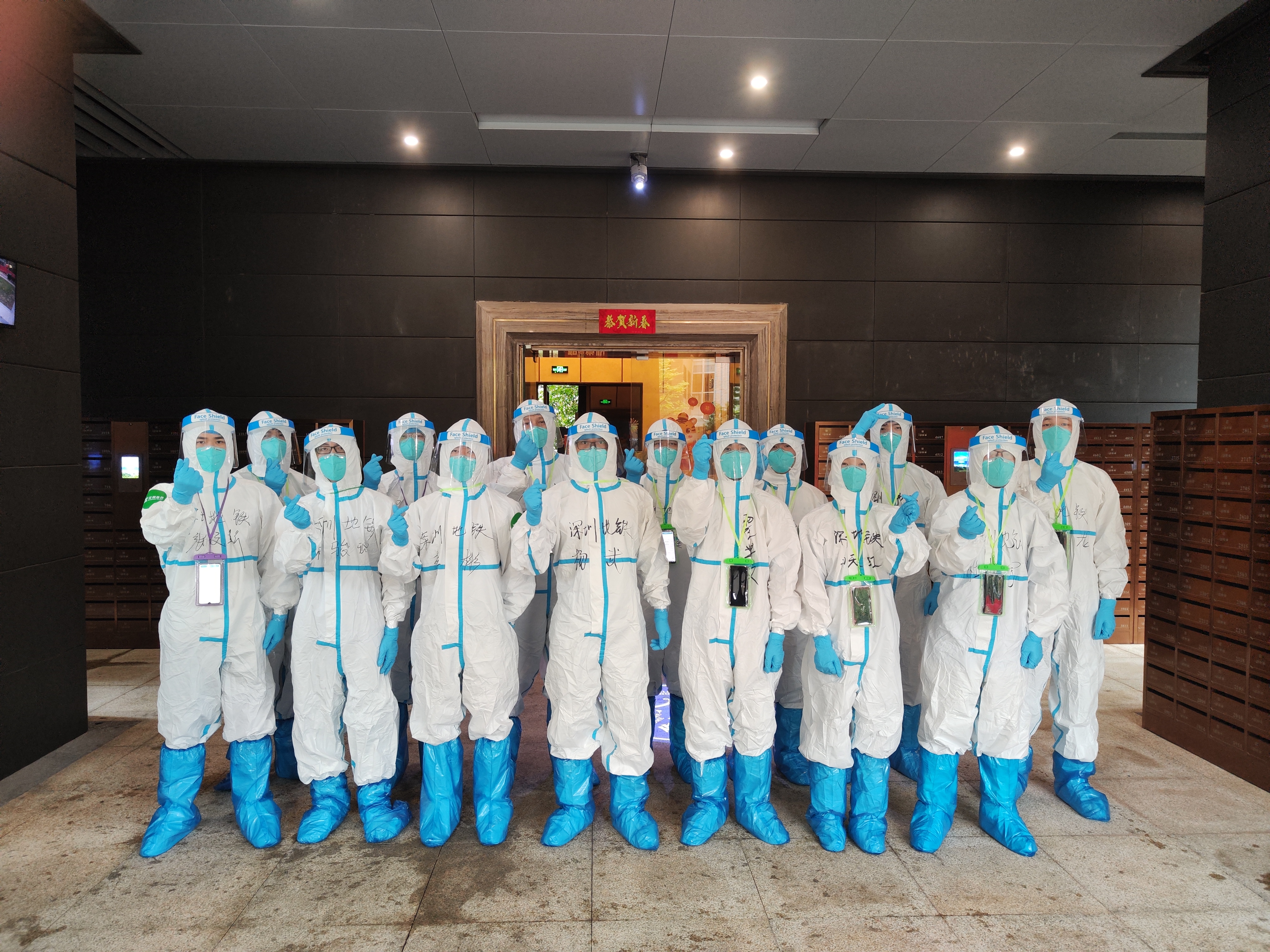 1648090047233097821.jpg 党建引领同心抗疫2.jpg