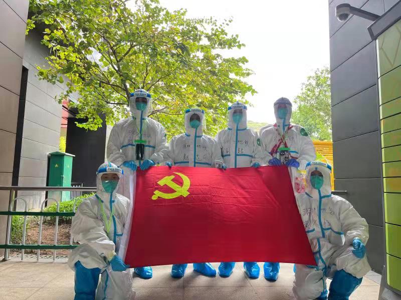 1648090097544038970.jpg 党建引领同心抗疫4.jpg