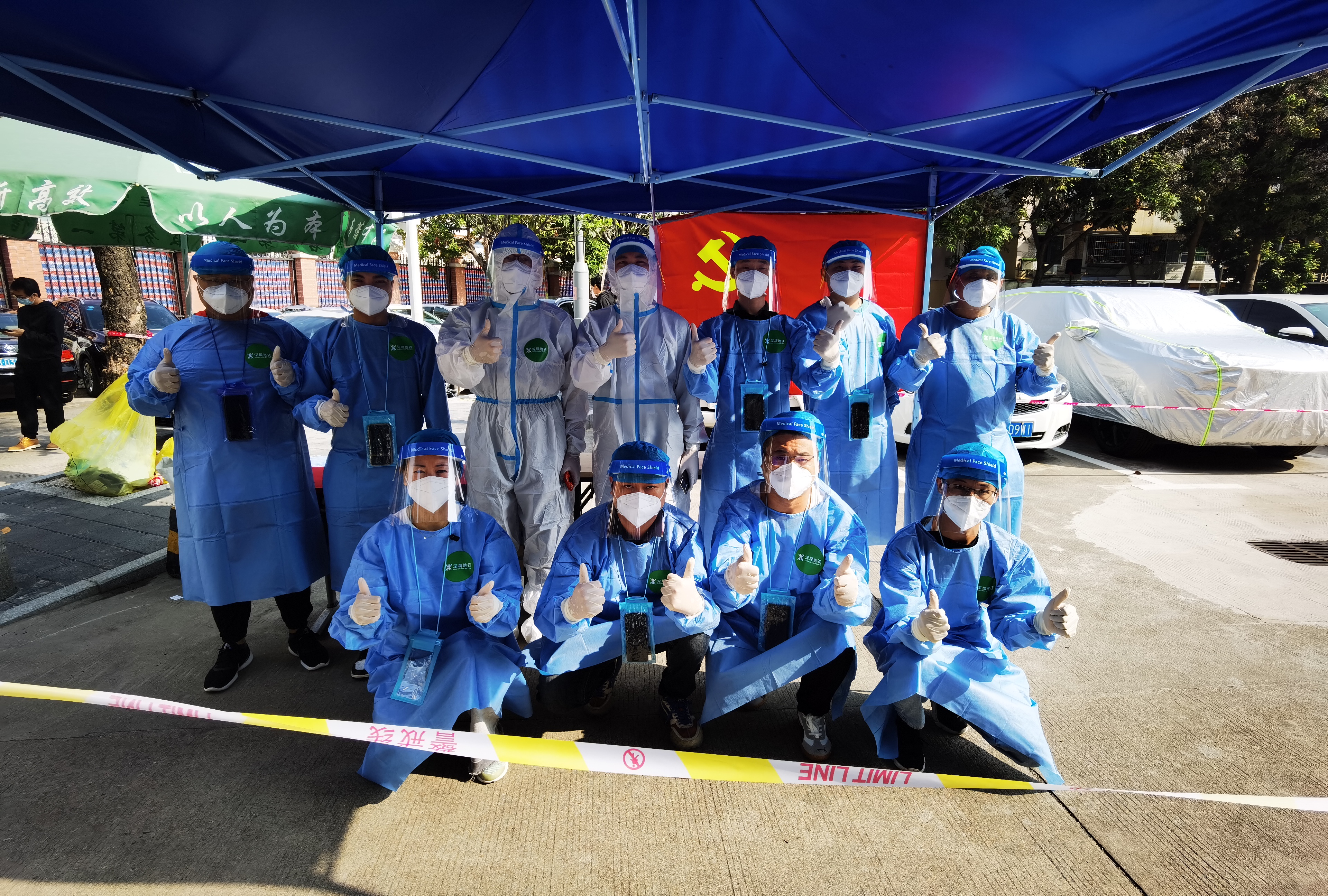 1648090107132090521.jpg 党建引领同心抗疫5.jpg