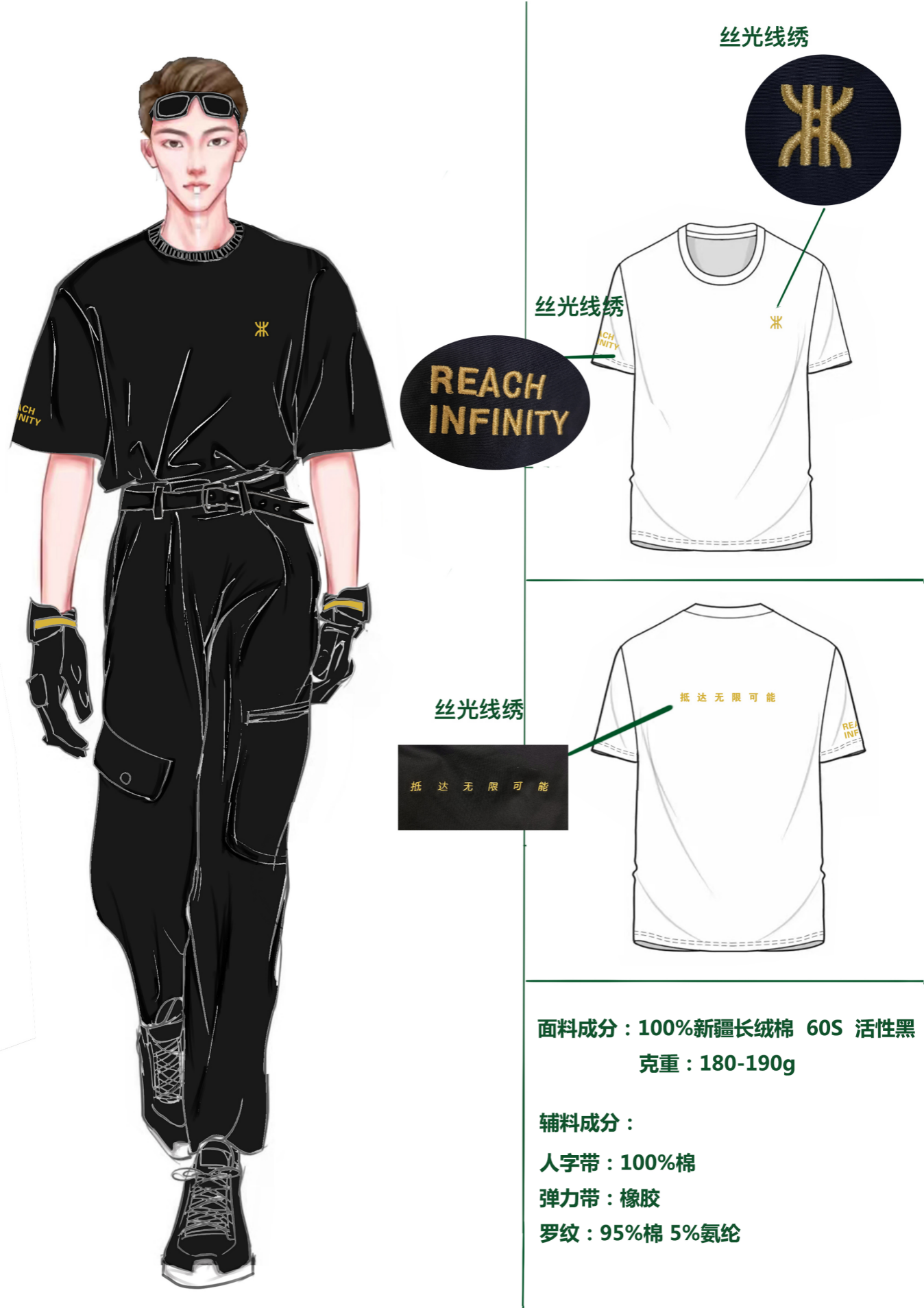 1660895862781002369.png 图片1.png