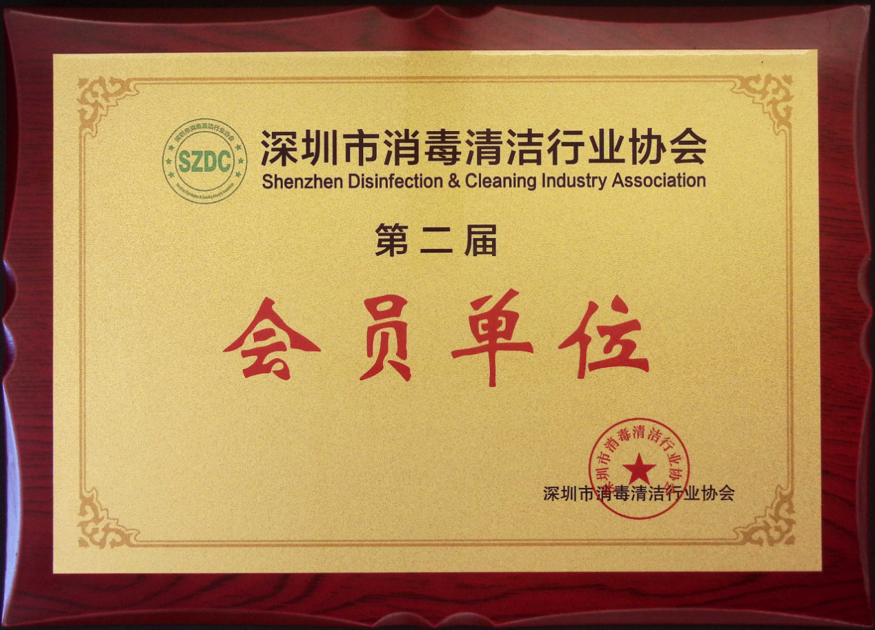 1661153466869090721.png 图片2.png