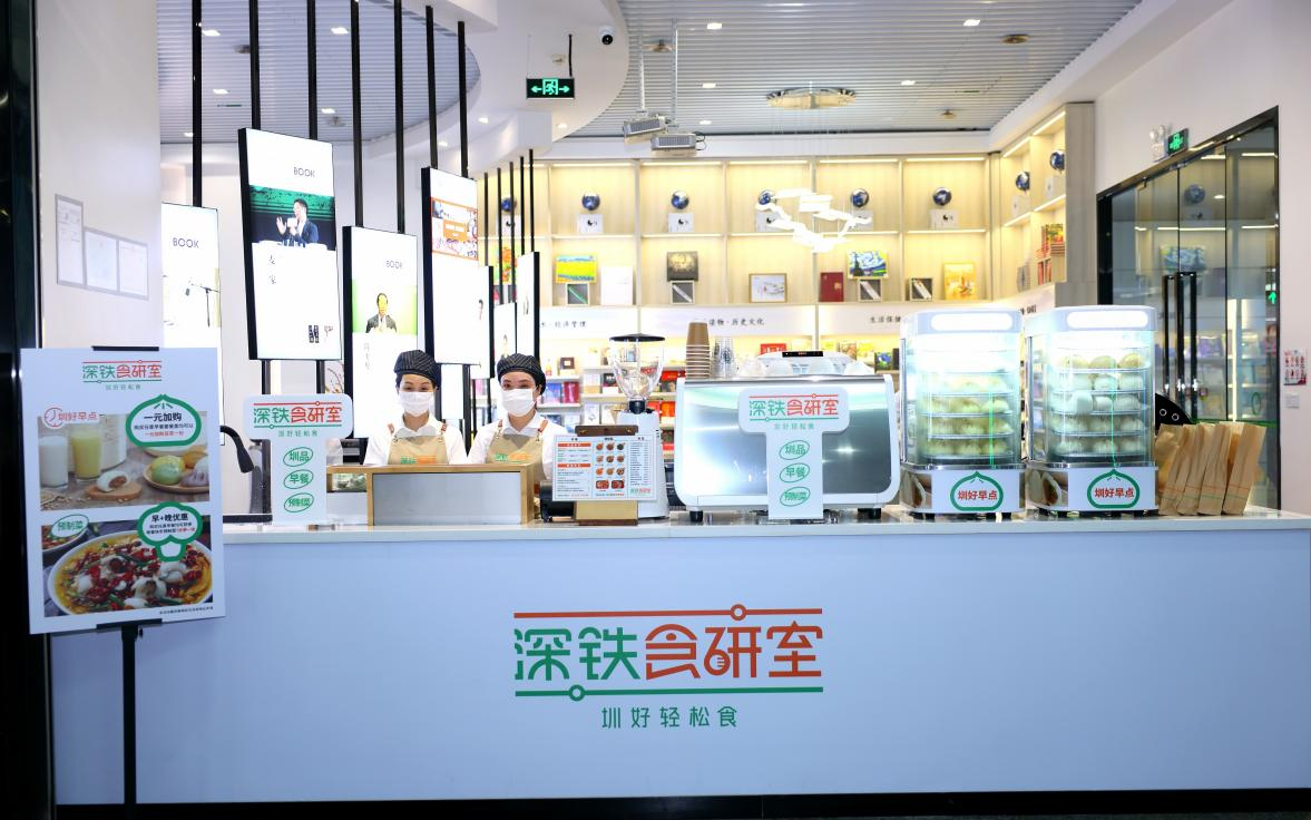 1661158524717027699.png 图片1.png