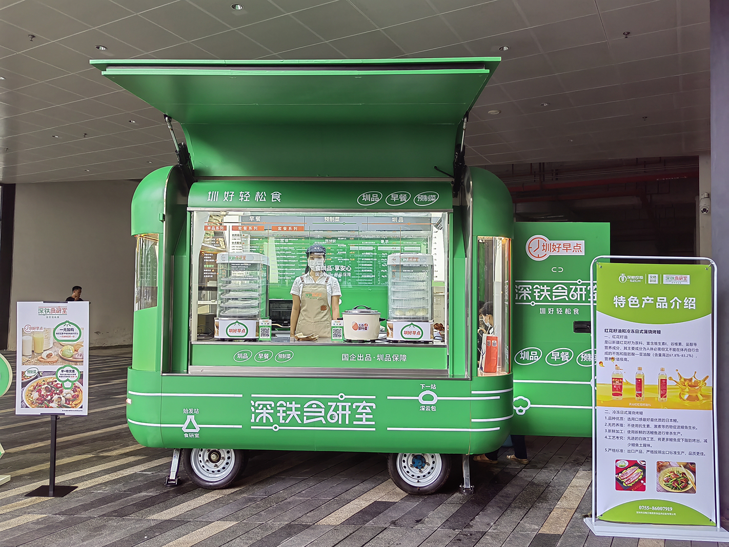 1661158928637091100.png 图片2.png