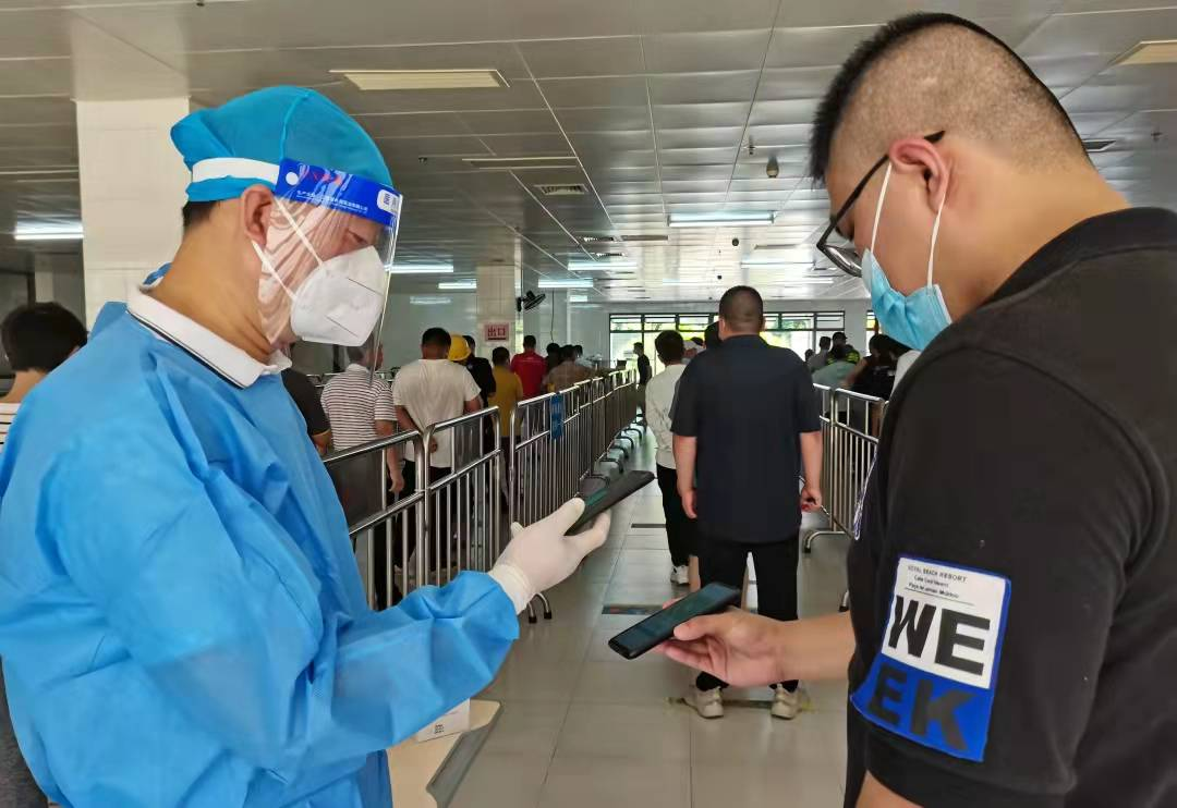 1661159561721058092.png 图片1.png